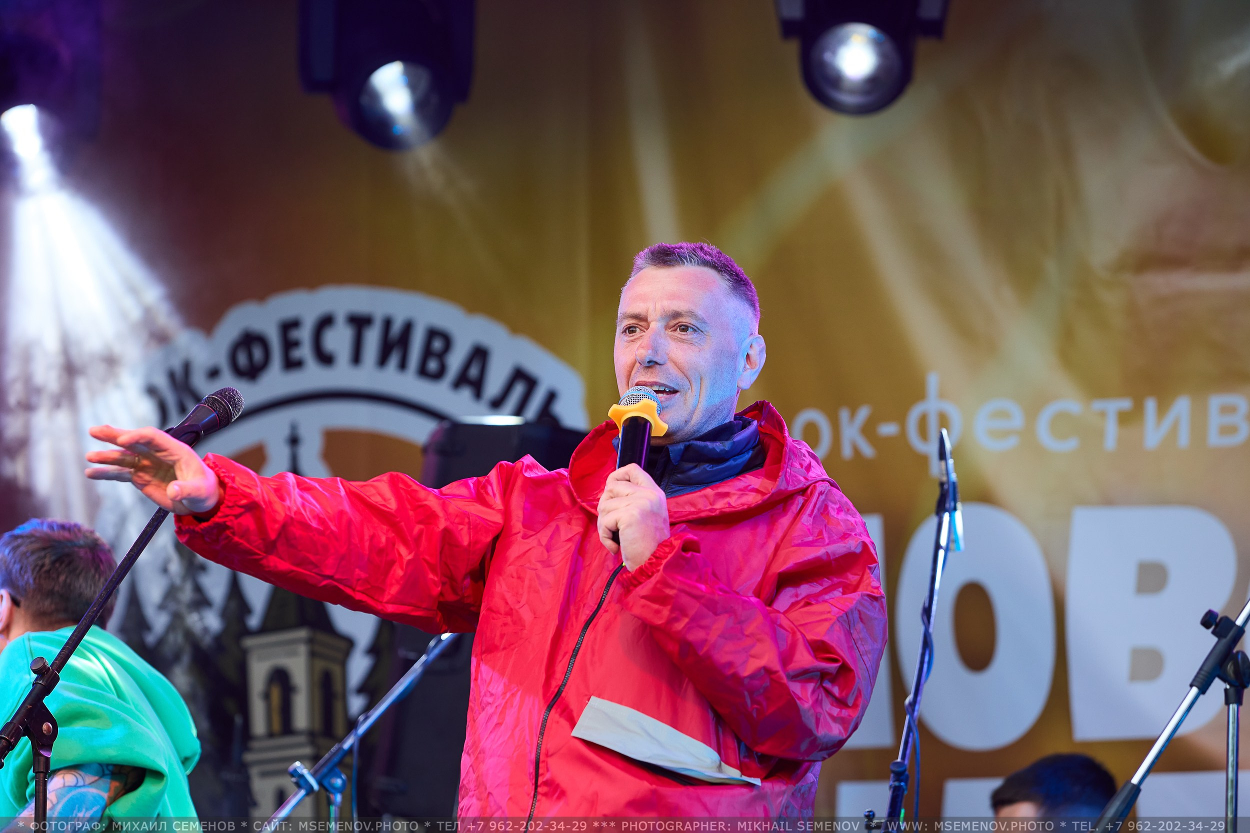 АНОНС 3-й день Фестиваль «Поворот на Горе — Грязь» 2025. Фотограф, фотопроекты Михаила Семенова в Ярославле. Фотошкола