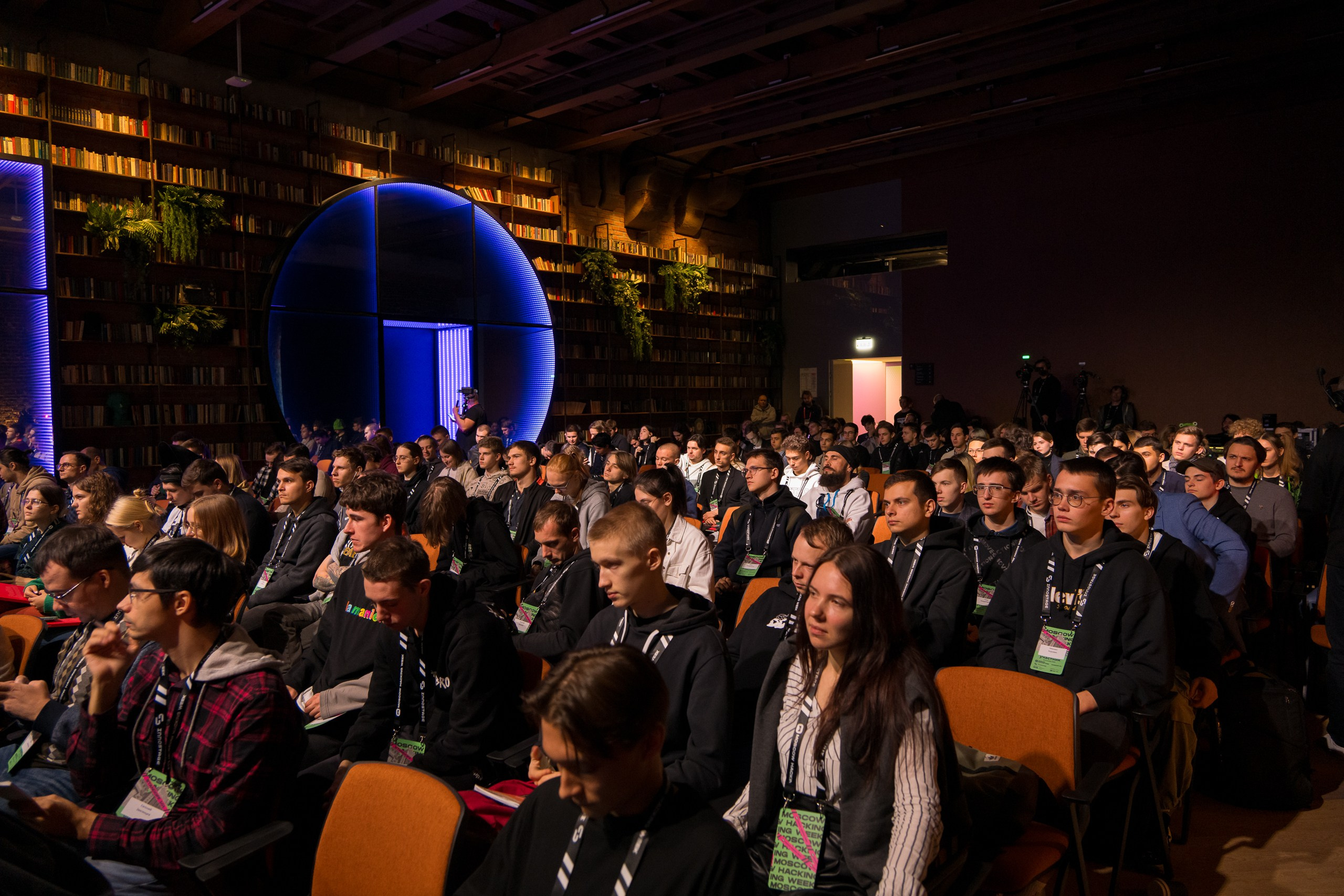 Moscow Hacking Week 2023. ByGreen.org — Cosplay photo and video with love