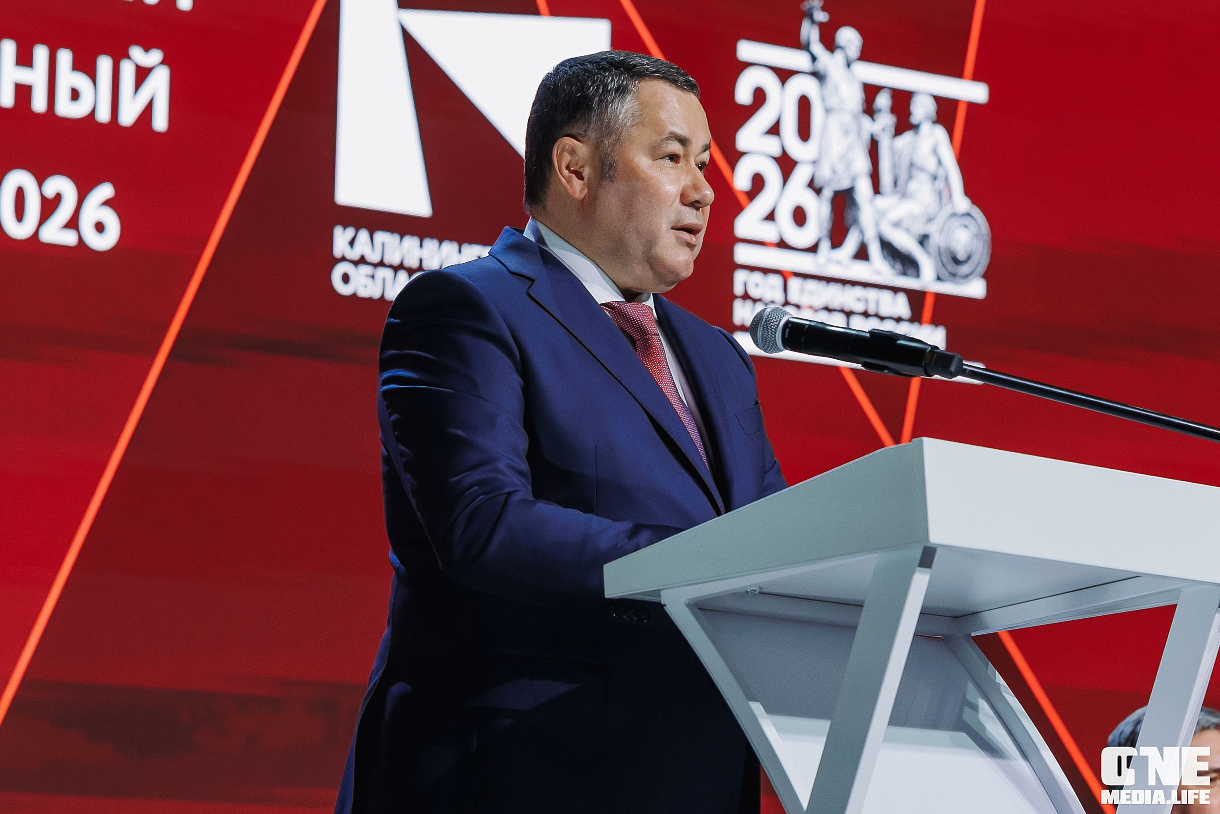 Балтийский Культурный Форум 2026. One Media Life: фоторепортажи, фотоотчеты с мероприятий и заведений