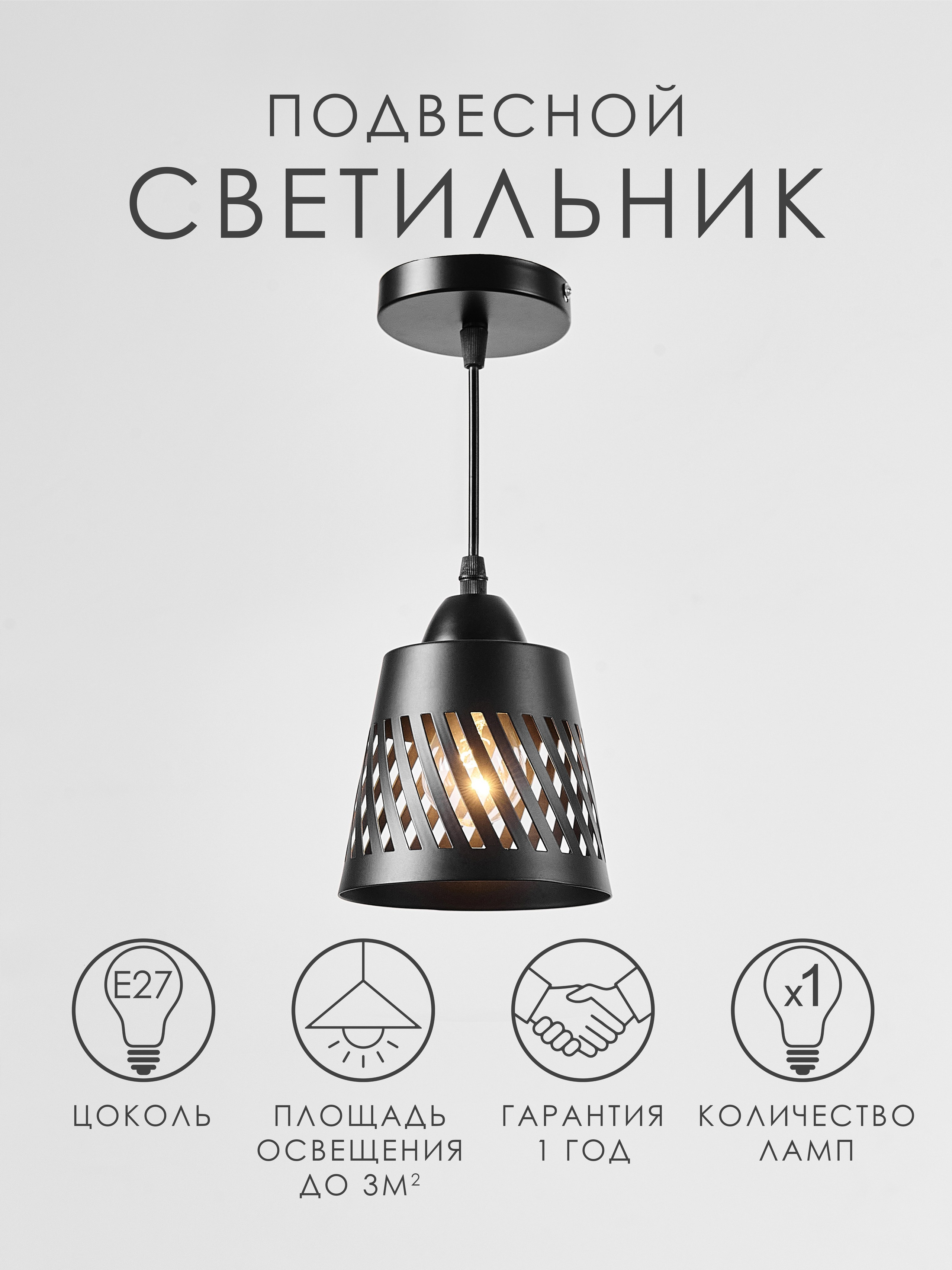 Предметная фотография для маркетплейсов. Яндекс, OZON, Wildberries в Пензе. Свадебный и семейный фотограф Петр Гатыло