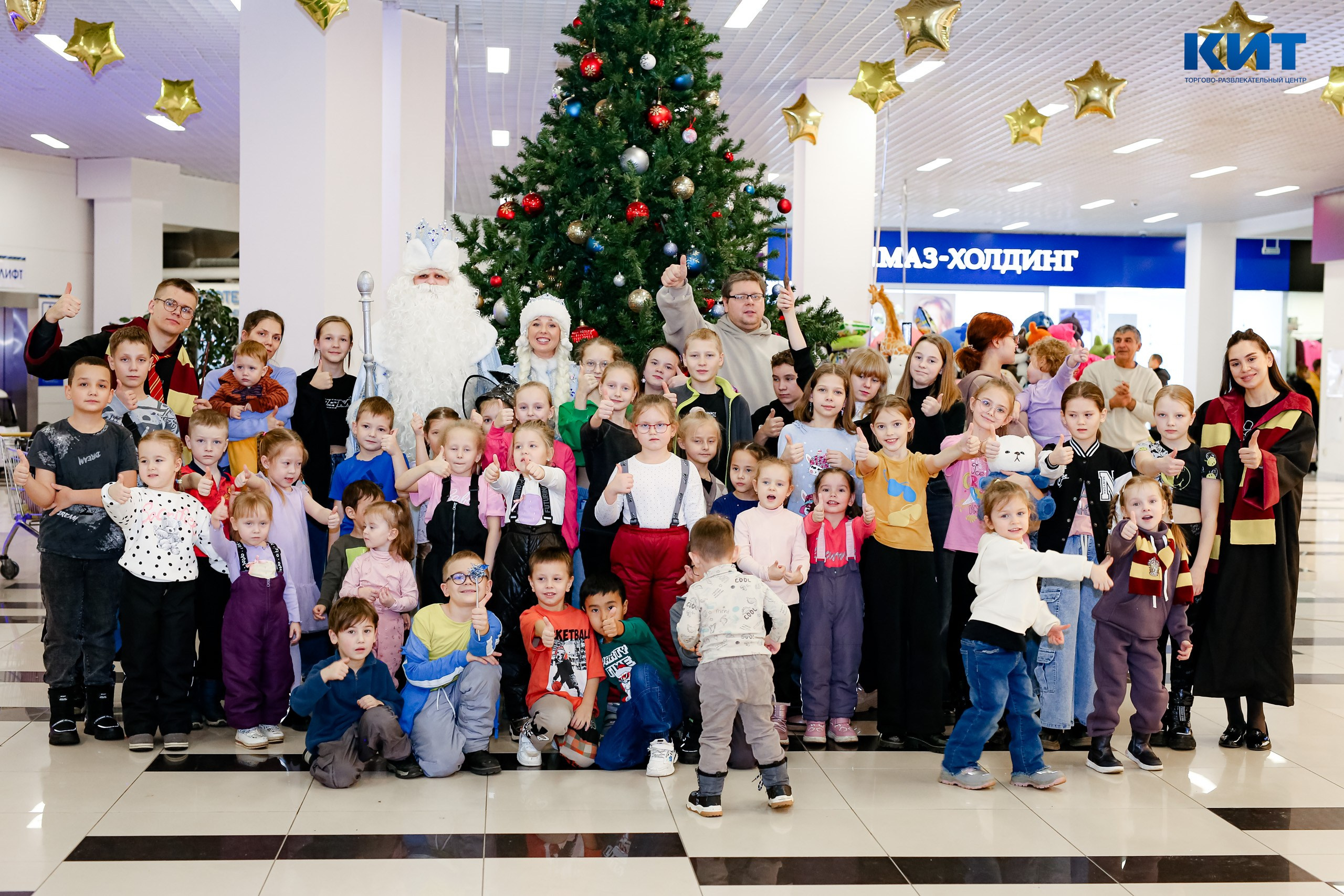 05.01 Утренник в тц Кит. Команда специалистов в мире фотографии и видео. Детский фотограф, семейный фотограф