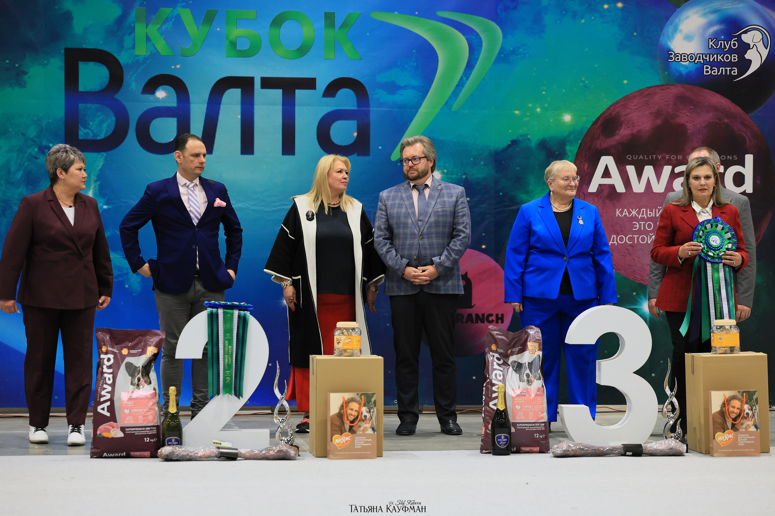 28.03.2026 Рейтинговая выставка в Новосибирске. Фотограф Анималист из Новосибирска Татьяна Кауфман