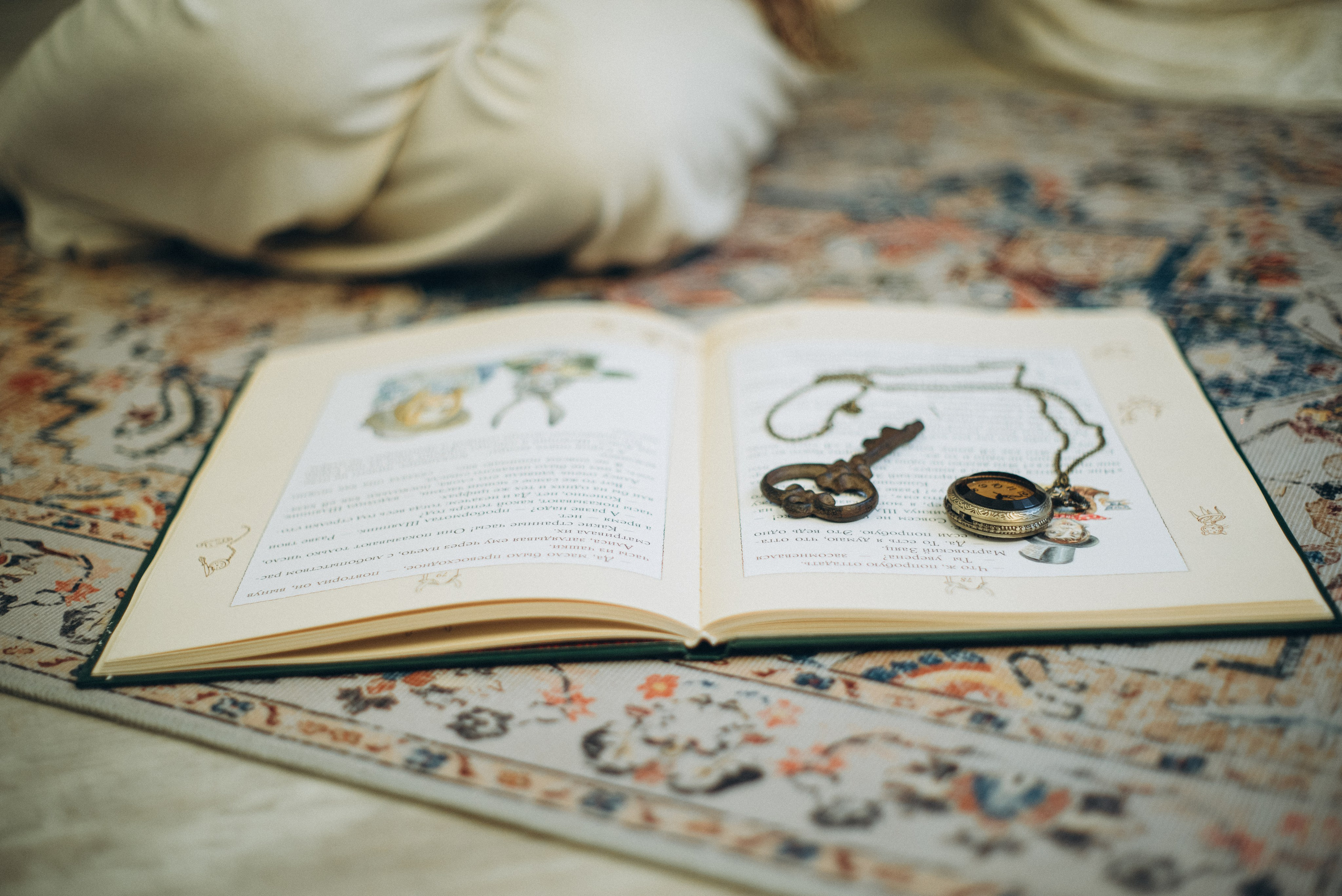 Волшебство внутри тебя. Фотограф Катерина Тюрина. Саратов