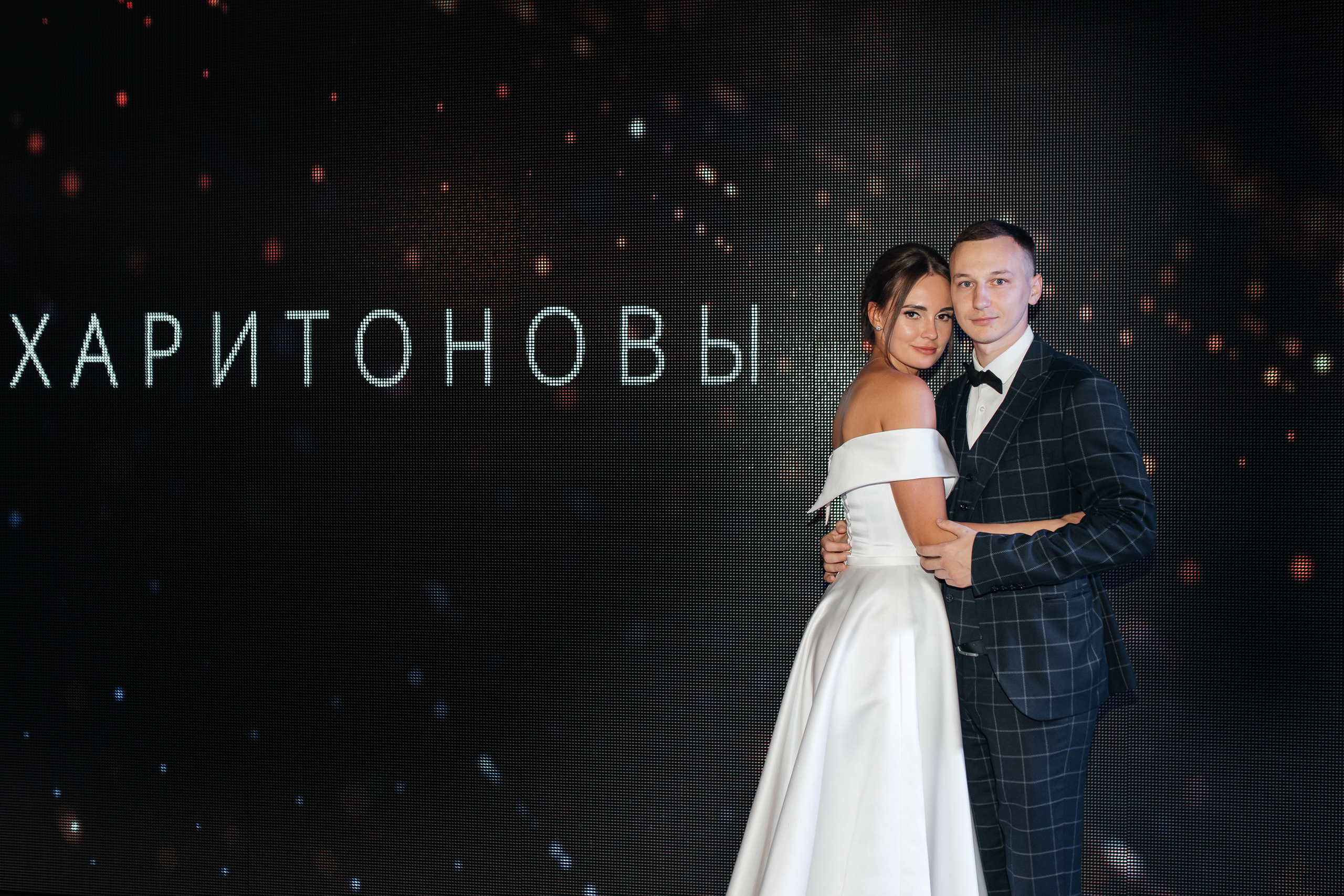 Свадебный репортажный фотограф в Самаре