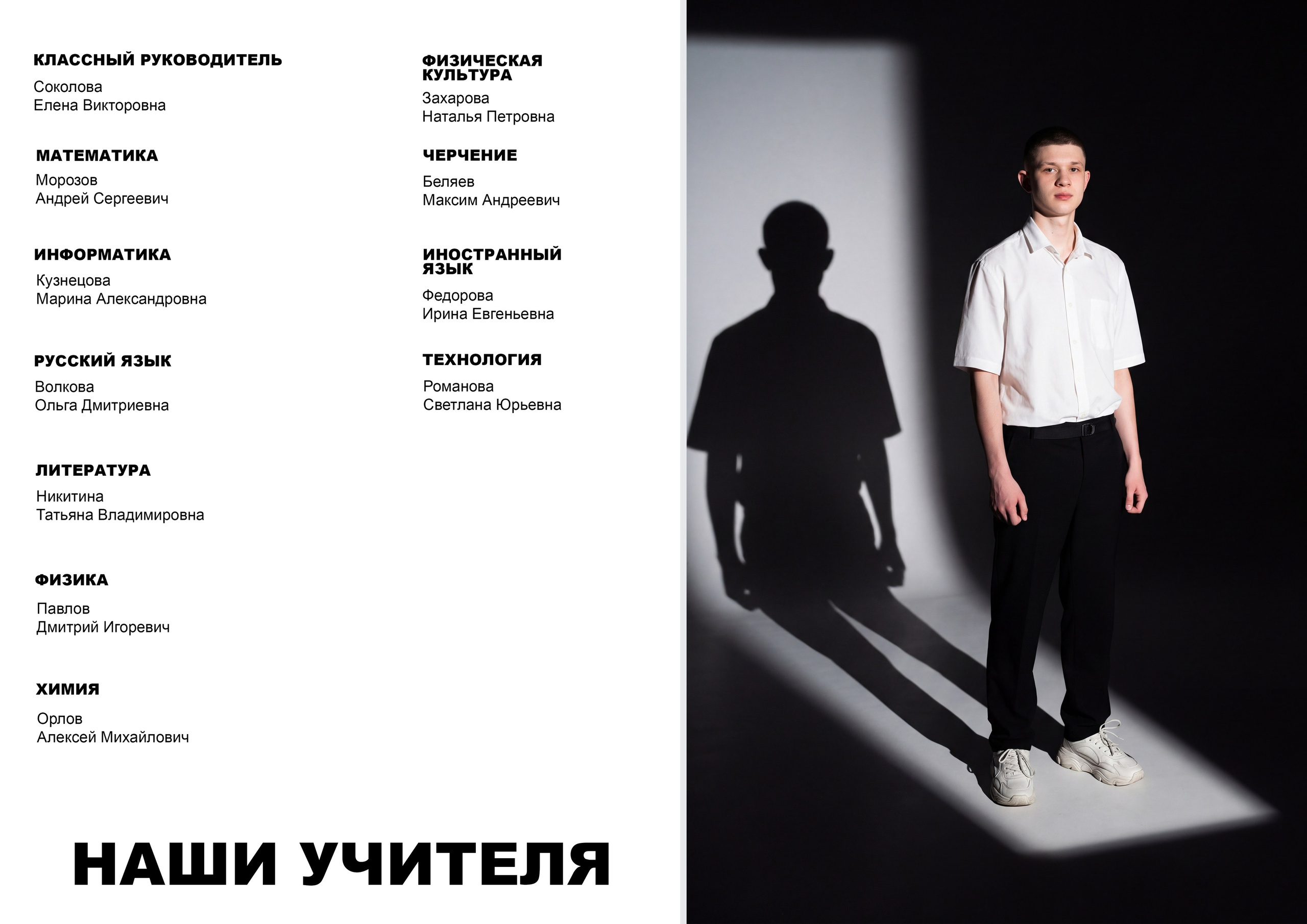 Выпускные альбомы для 9 и 11 класса от 3 500 ₽ | КОСМОБУК