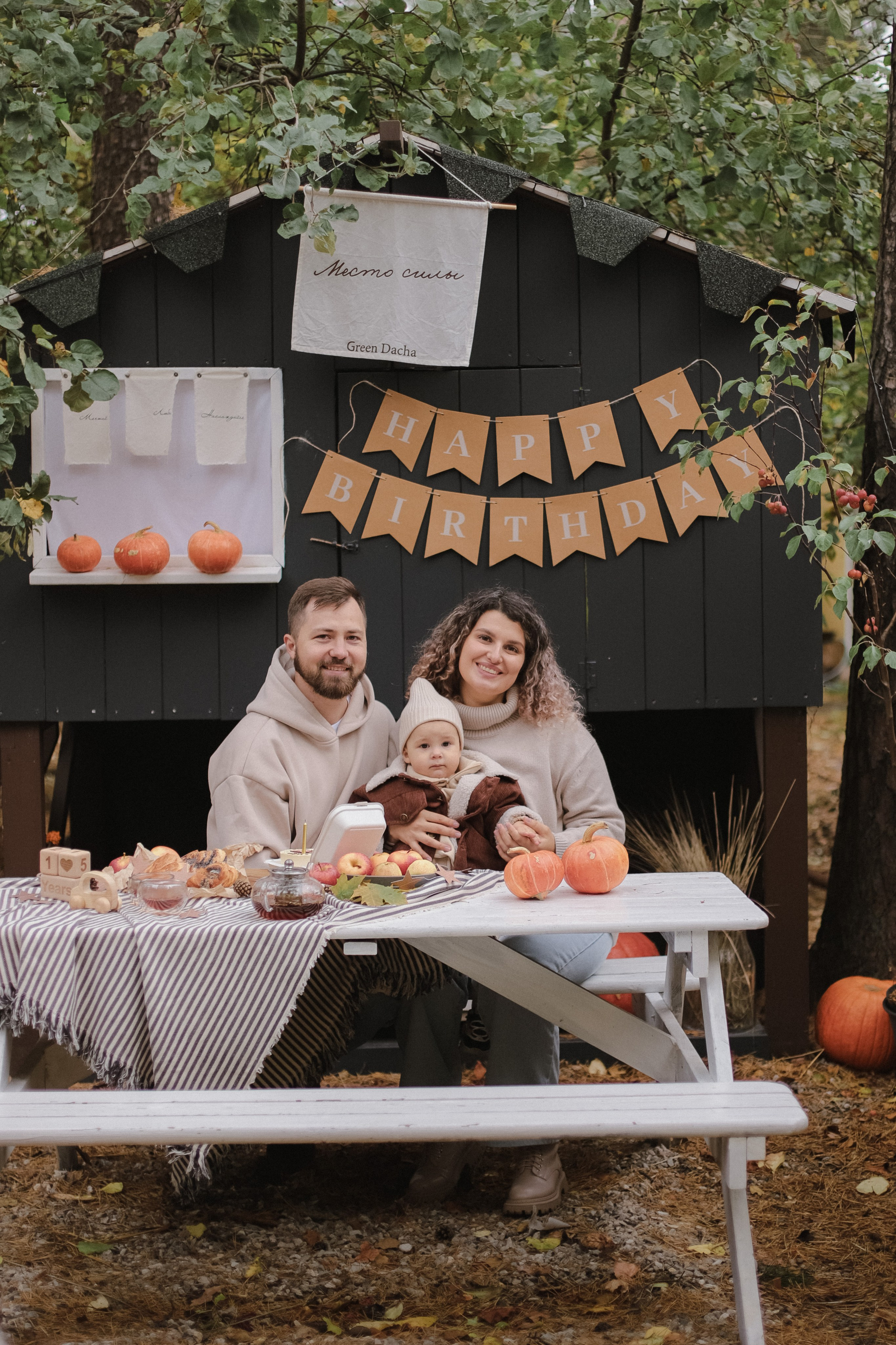 Первый годик малышей. Свадебный, семейный и детский фотограф в Люберцах Зайцева Анастасия