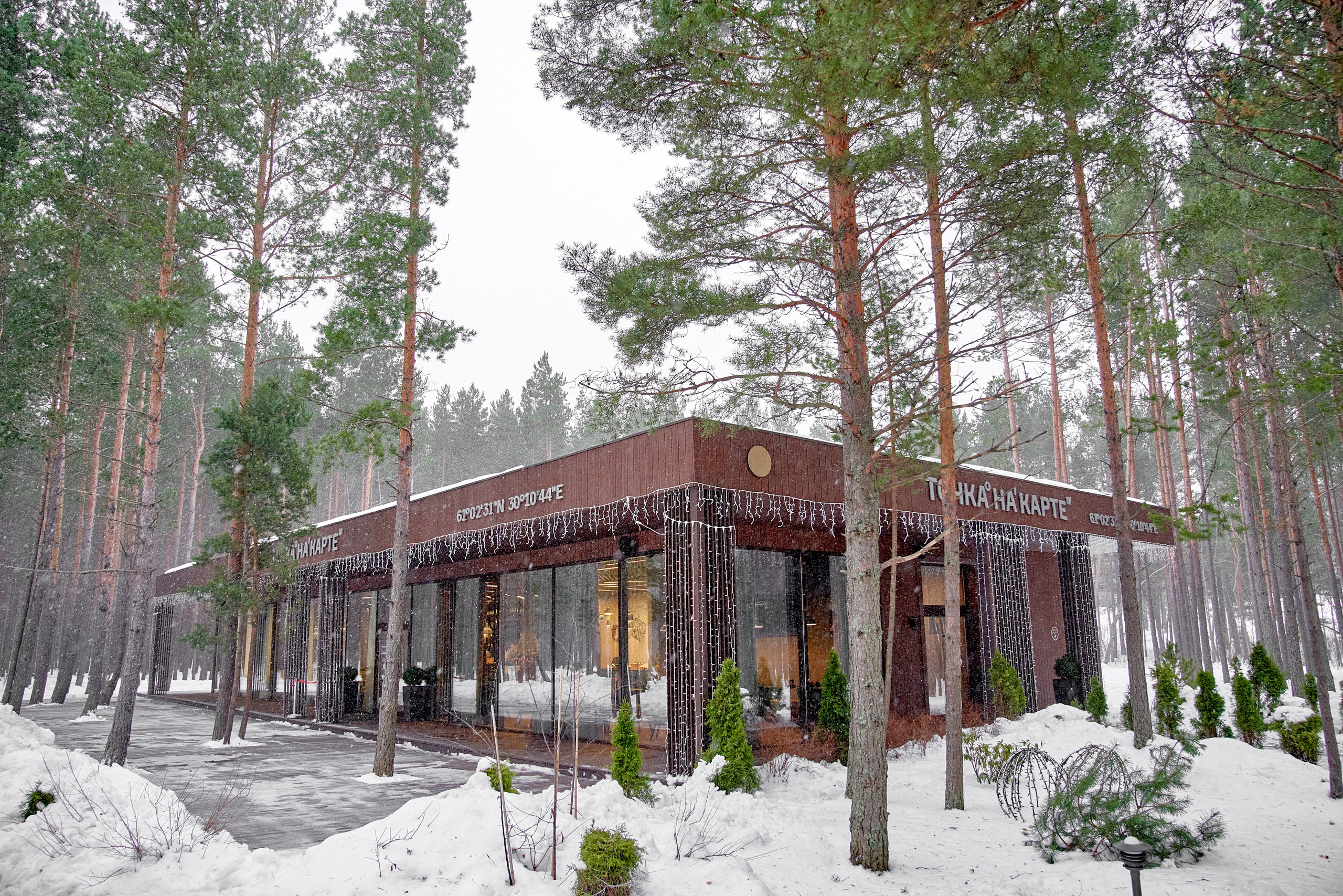 ТОЧКА НА КАРТЕ — ПРИОЗЕРСК