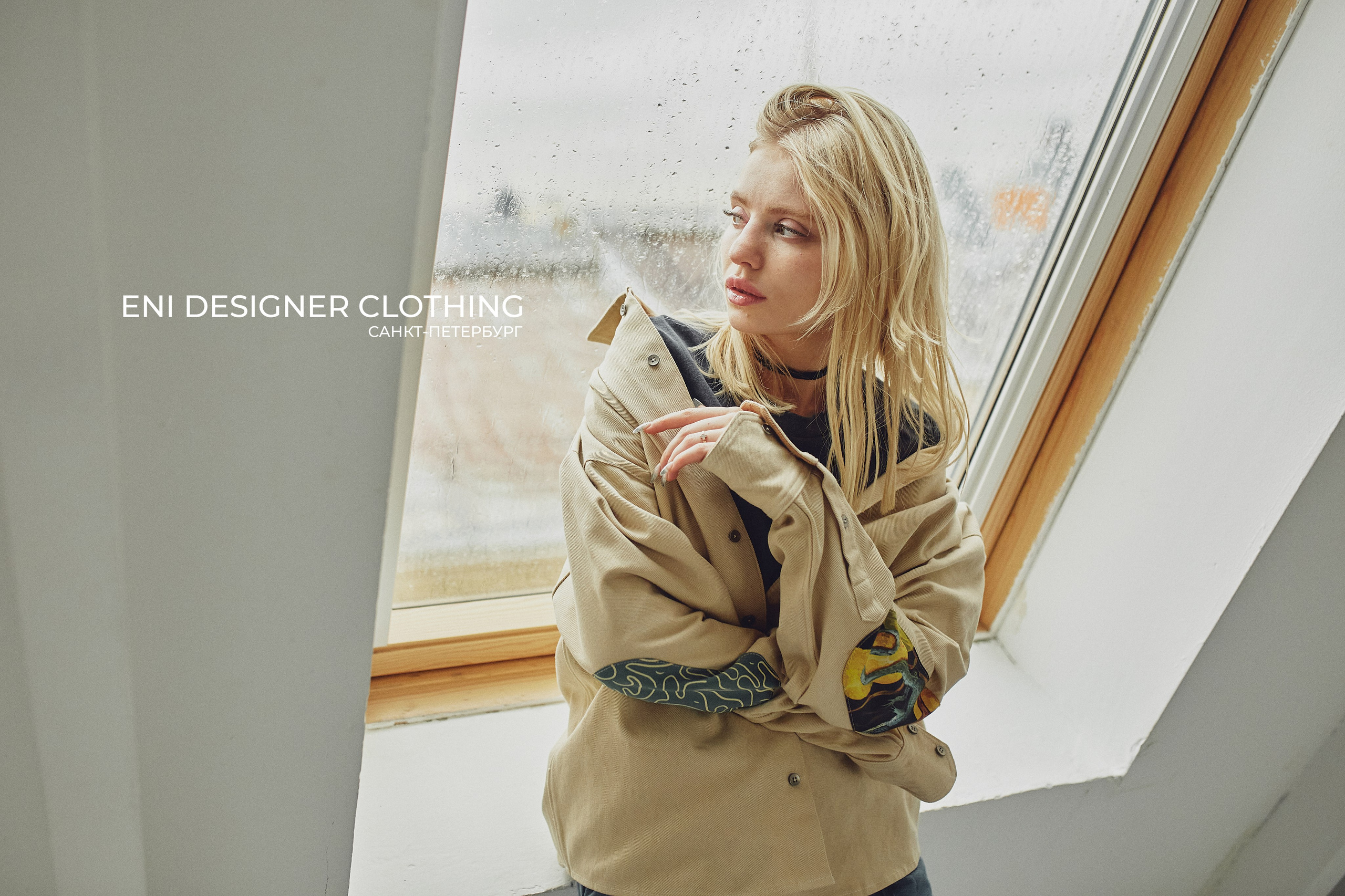 Рекламный фотограф в Москве Антон Артюшин