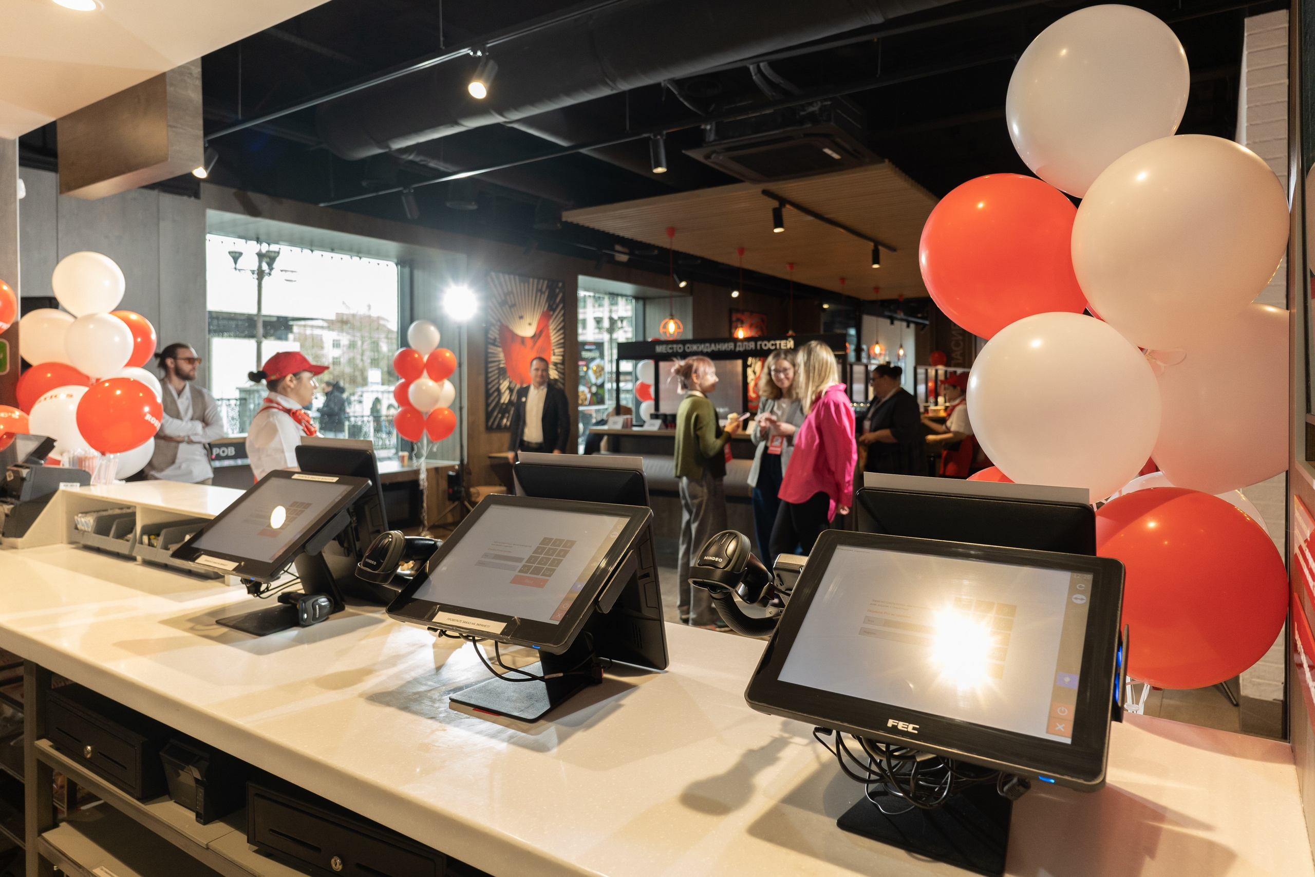 Rostic's пресс-конференция екатеринбург. Фотограф Татьяна Мамонтова