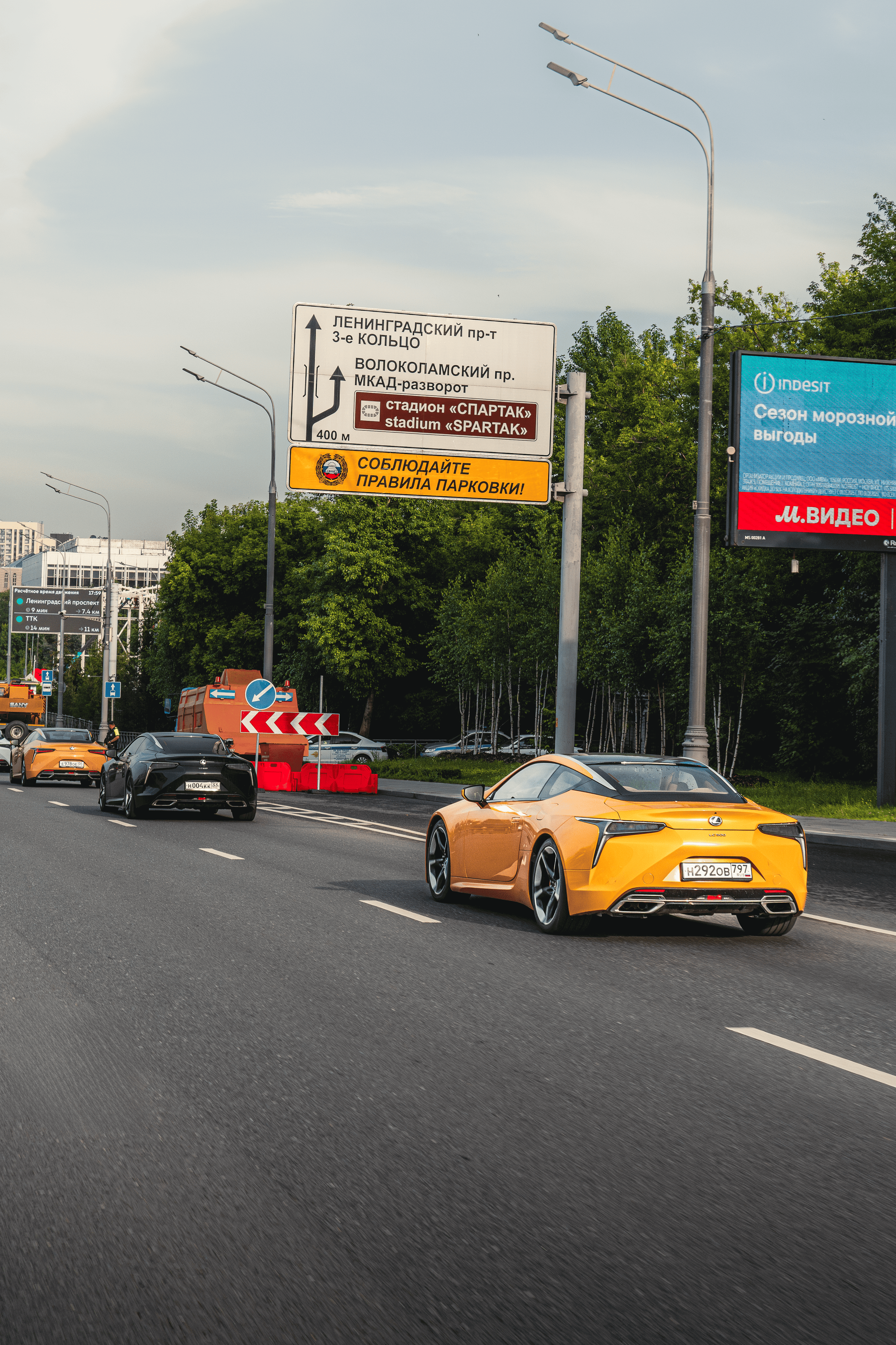 Lexus LC500: один день с автоклубом