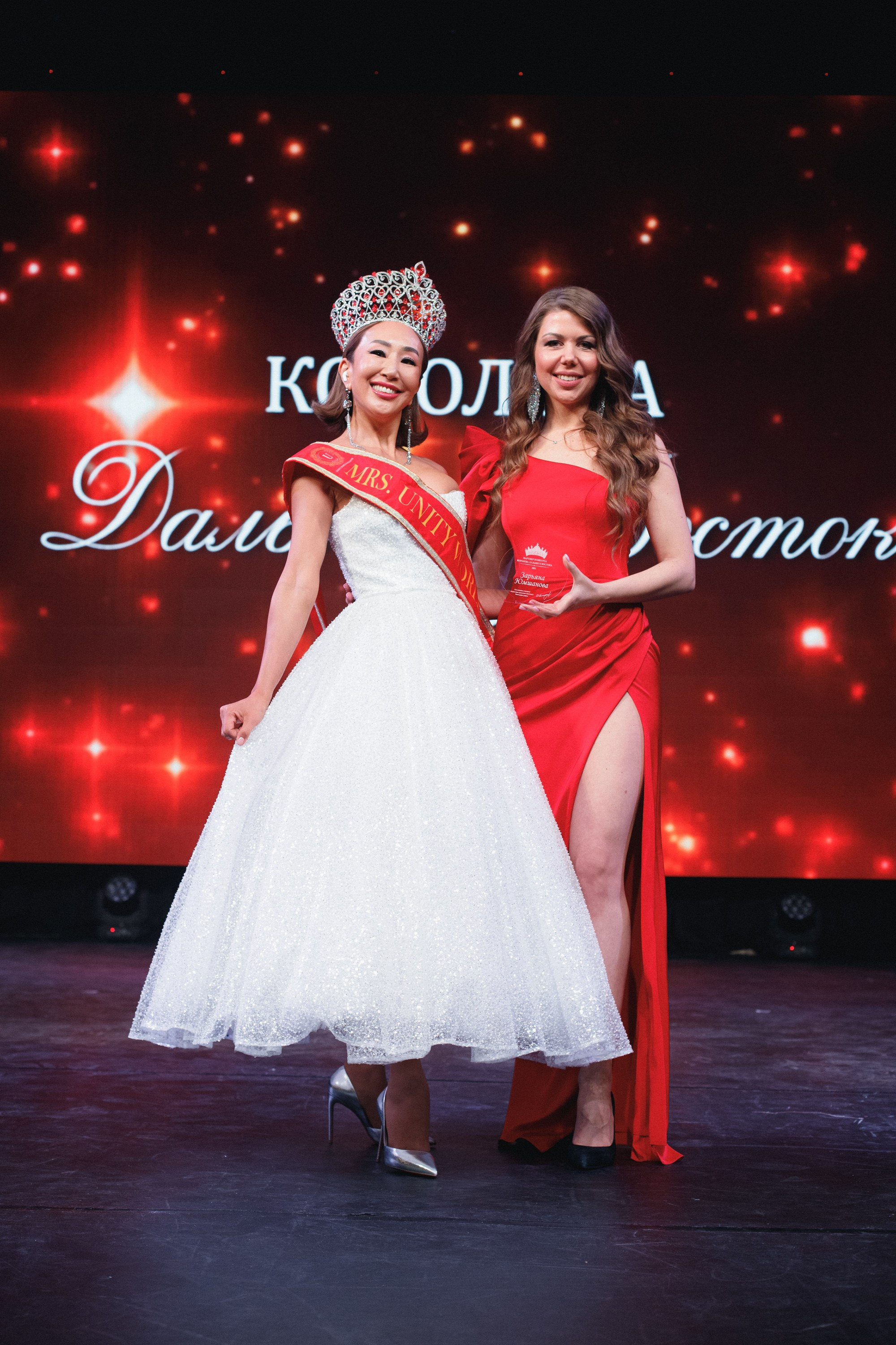 КОРОЛЕВА ДВ 2024 (ФИНАЛ. ЧАСТЬ I). СВОИ. ФОТООТЧЕТЫ-СОБЫТИЯ-МЕСТА