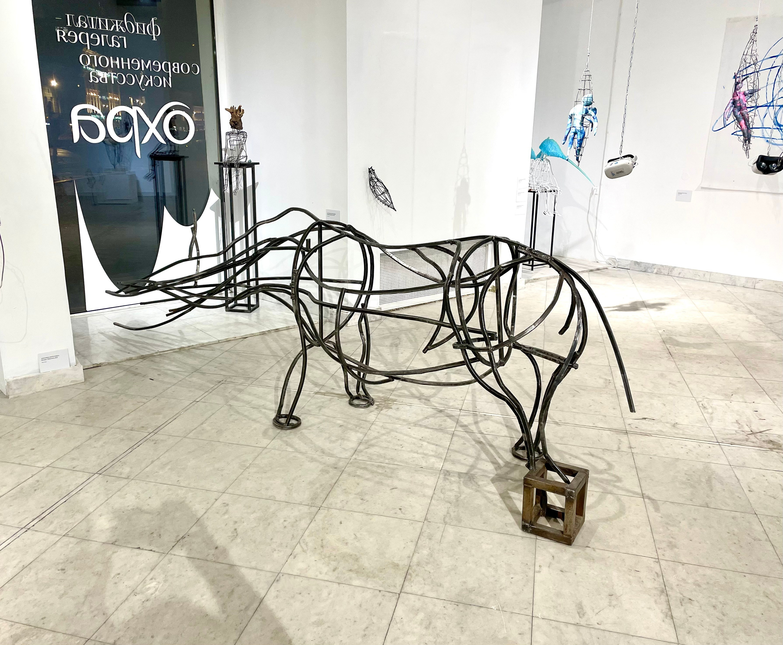 Носорог / rhinoceros. Художник — скульптор Антонина Фатхуллина