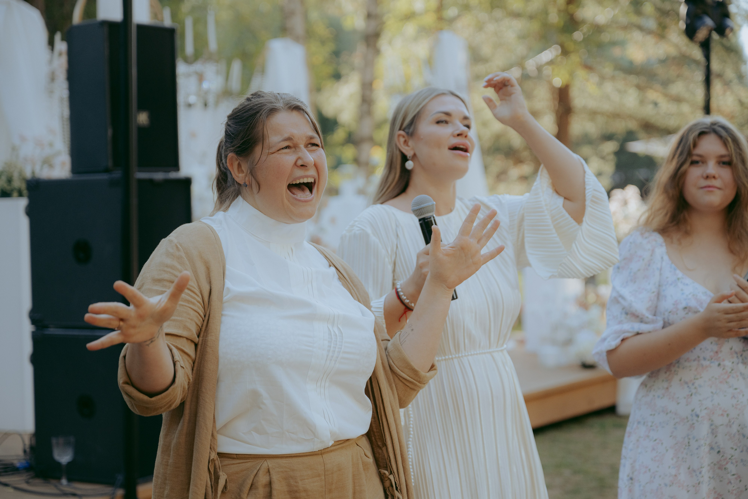 Свадьба Анастасии и Сергея. Фотограф в Москве