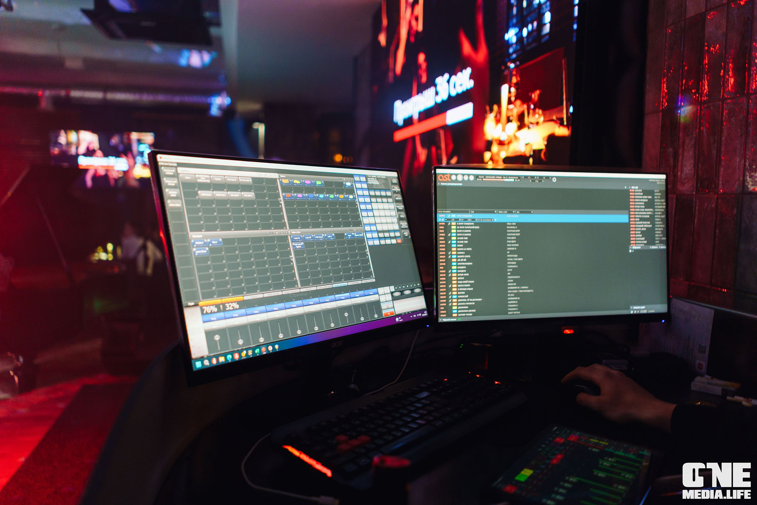 Фоторепортаж из караоке-клуба Белгравия. One Media Life: фоторепортажи, фотоотчеты с мероприятий и заведений