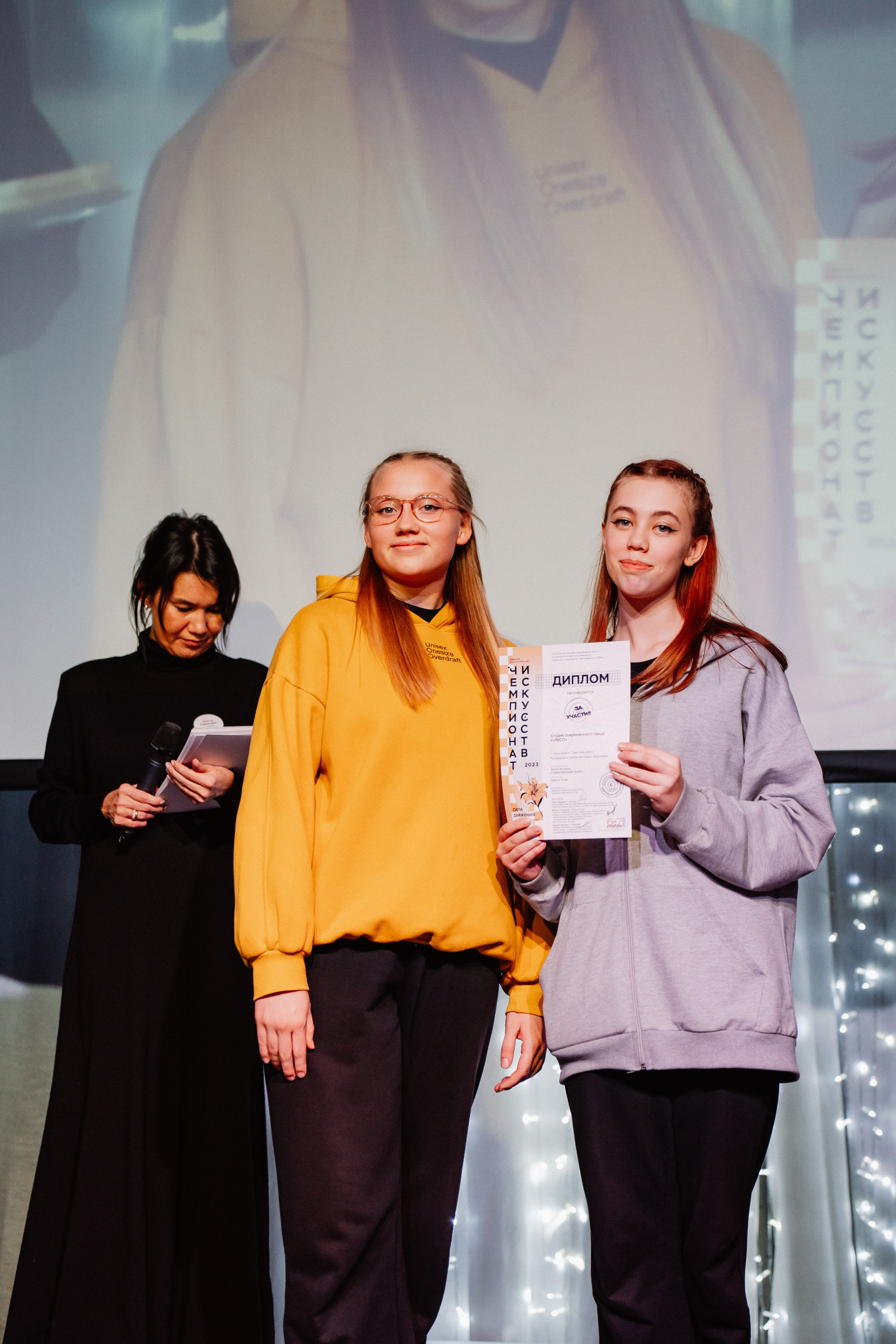 IX Чемпионат Искусств — День 2. Воробьева Ксения — Спортивный и танцевальный фотограф Новосибирск