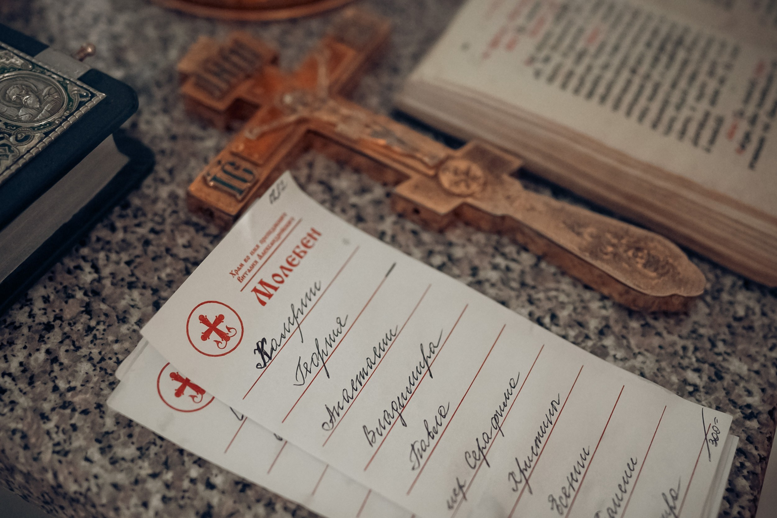 Богослужения в храме Прп.Виталия Александрийского г. Севастополь. Церковный фотограф Севастополь