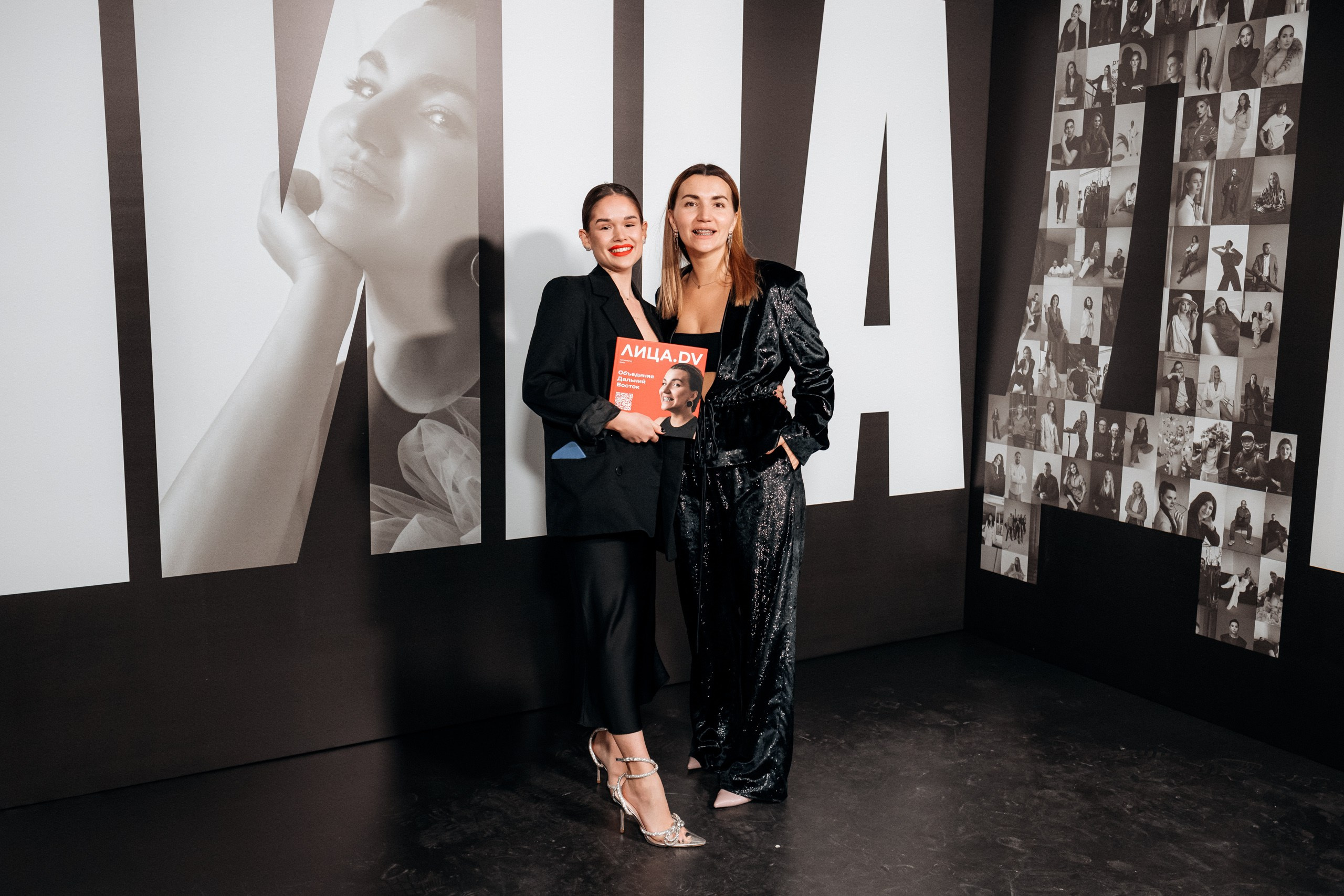 ЛИЦА.DV. СВОИ. ФОТООТЧЕТЫ-СОБЫТИЯ-МЕСТА