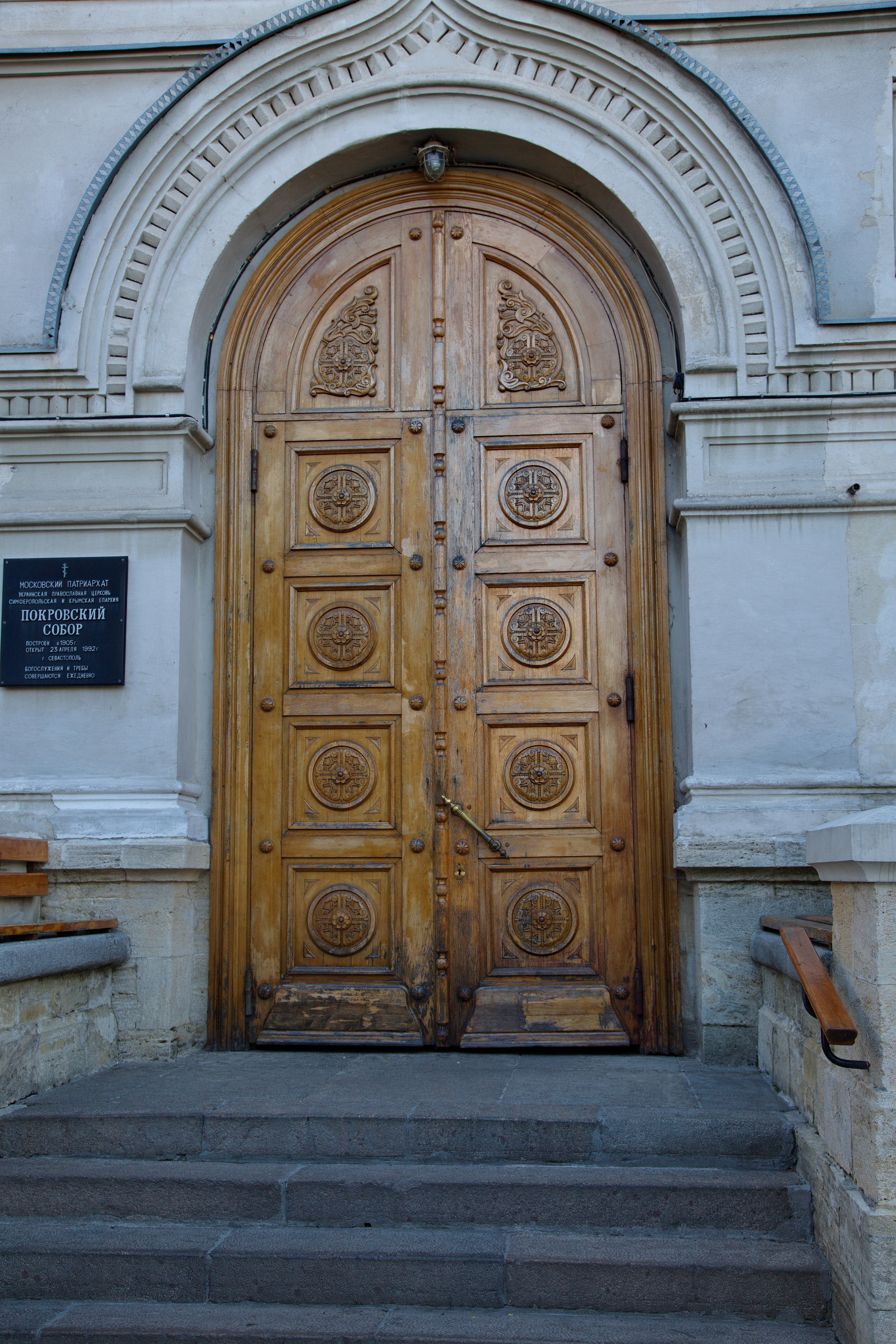 Старинные двери и окна