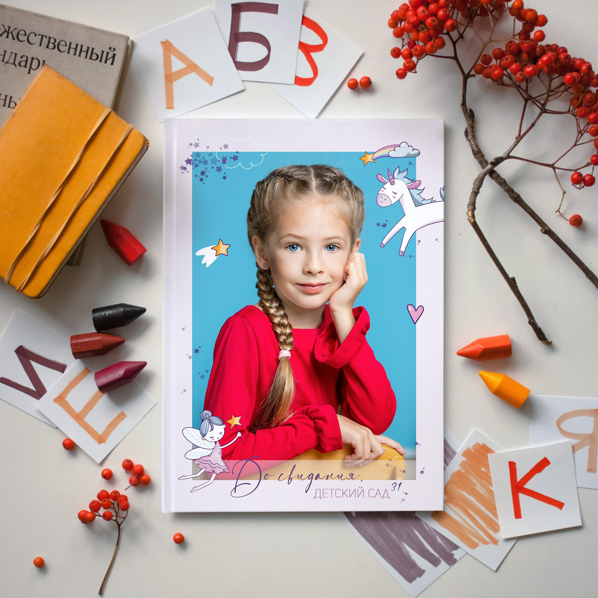 Дизайны альбомов детского сада | Олька Евченко, СПб. Выпускные альбомы СПБ для садов и школ | Фотограф Олька Евченко