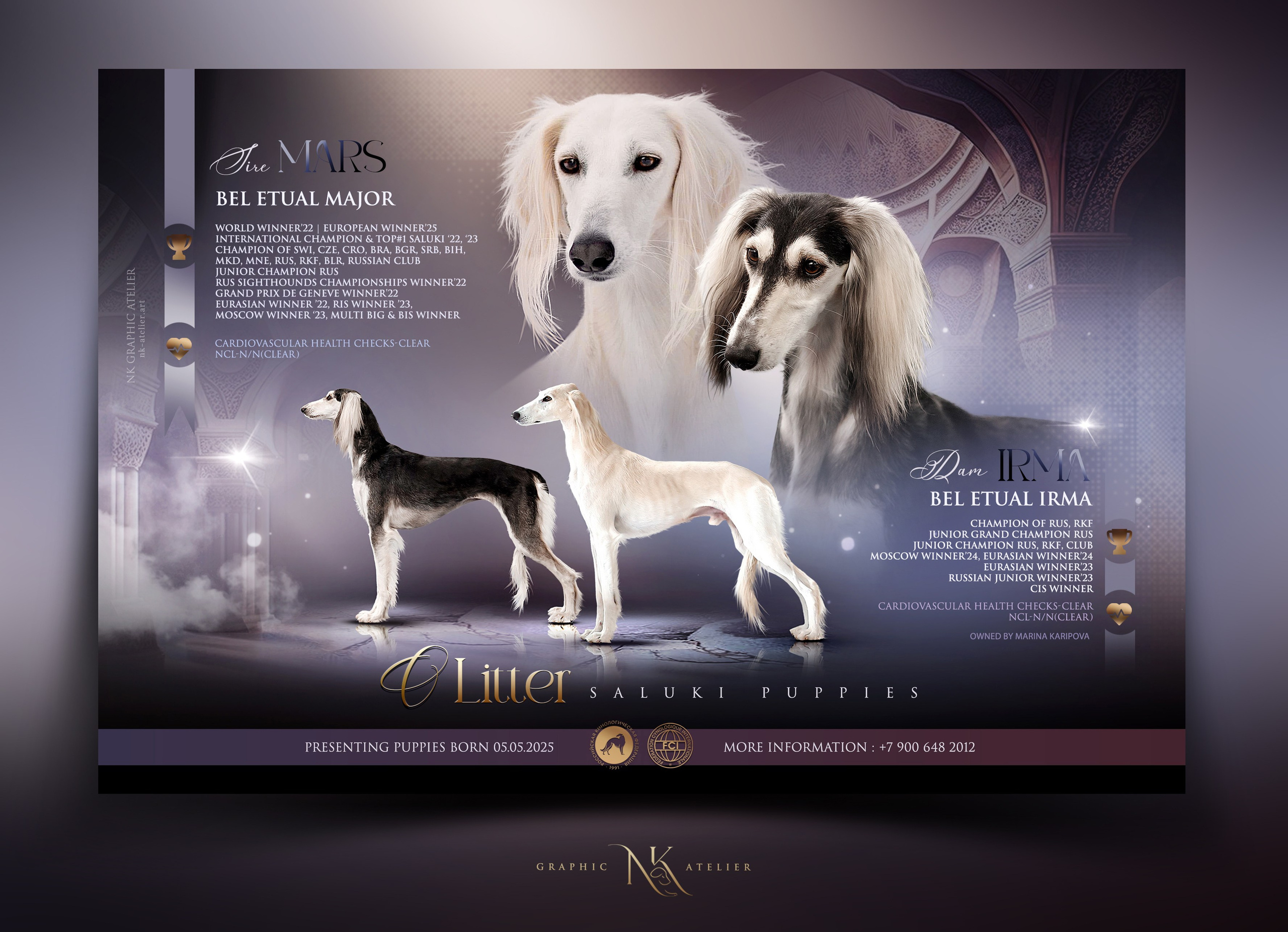Graphics For Breeders. NK GRAPHIC ATELIER FOR BREEDERS