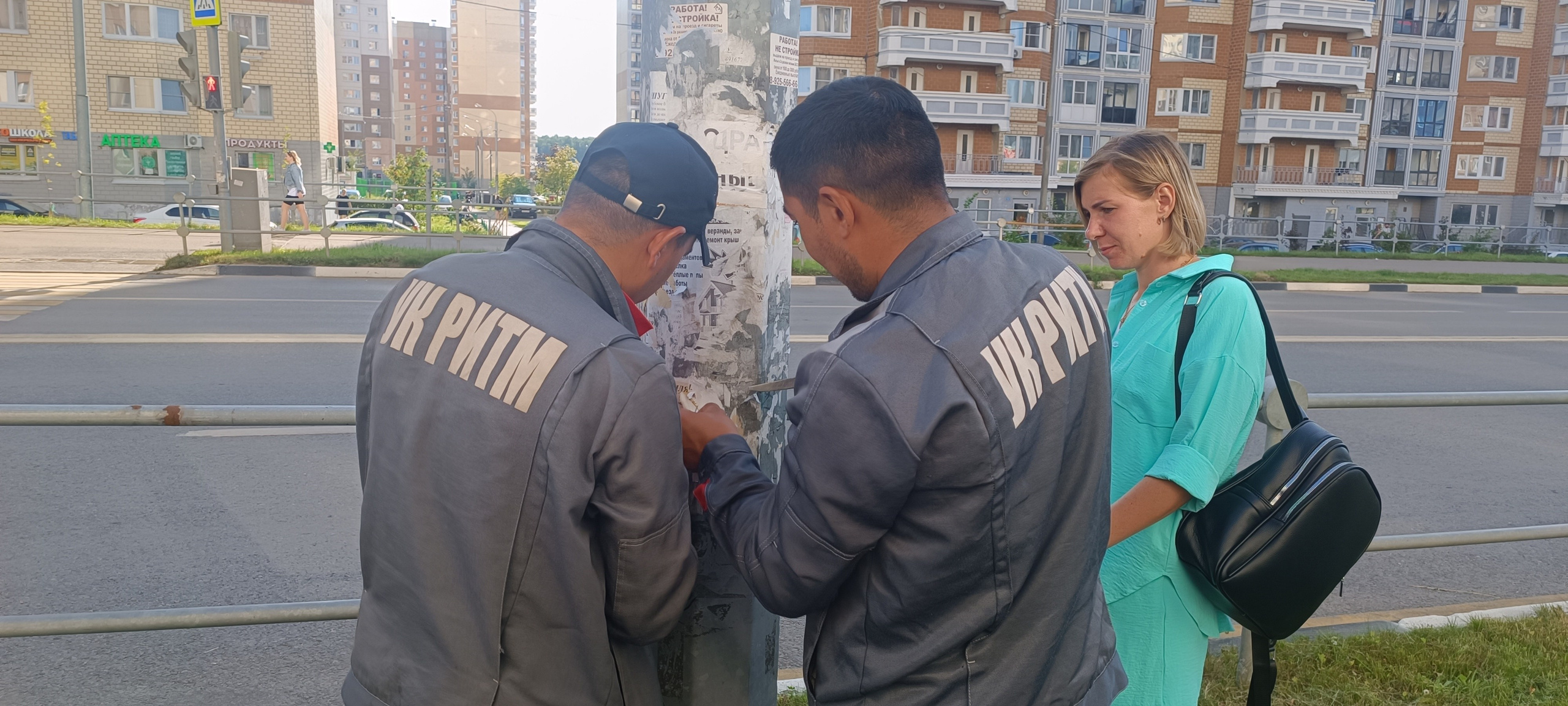 Субботник #ЛУЧШЕСРАЗУВУРНУ. Женсовет микрорайона Южный Домодедово