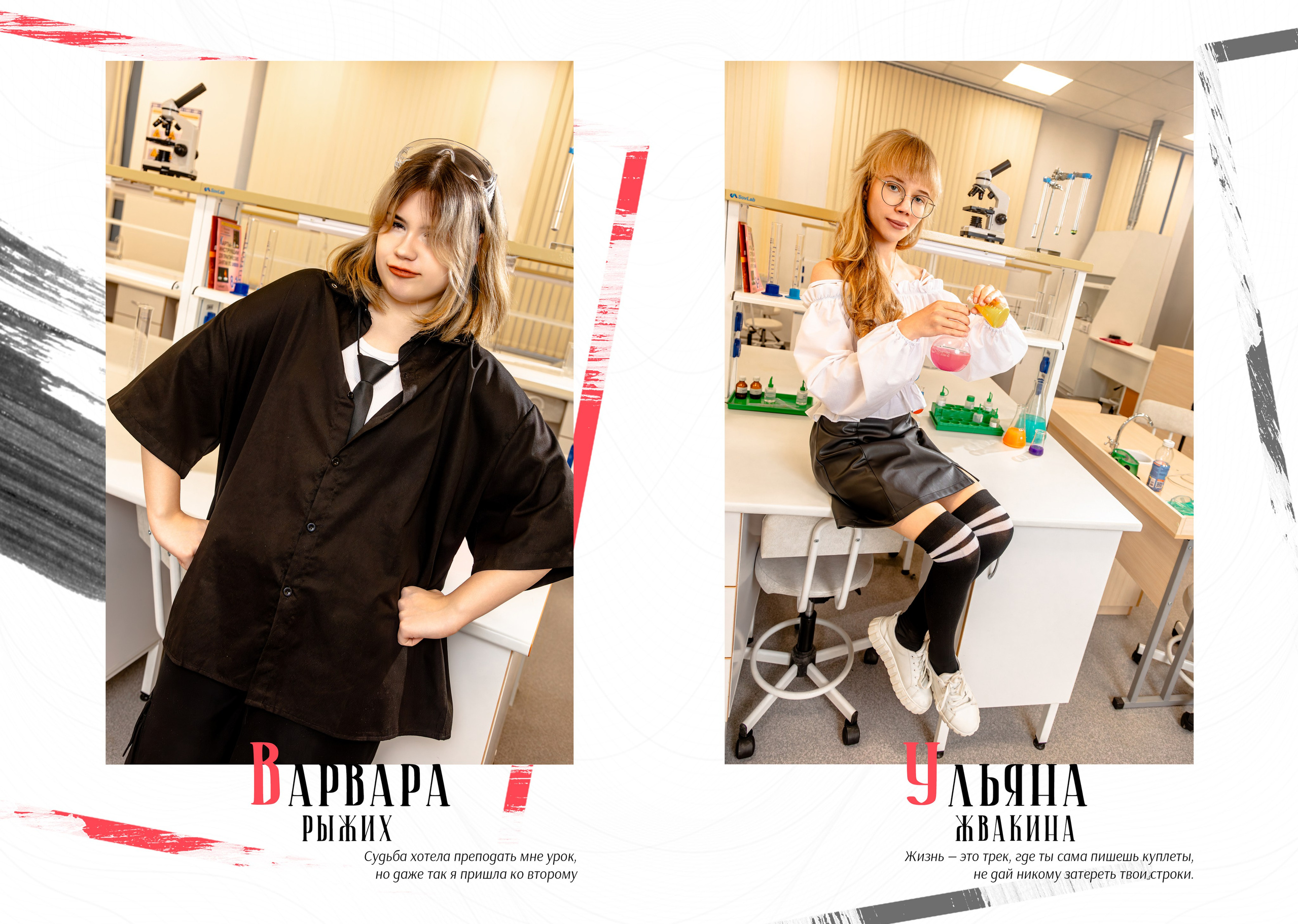 9-11 класс. Альбом за 5500. Выпускные альбомы в Москве и Московской области