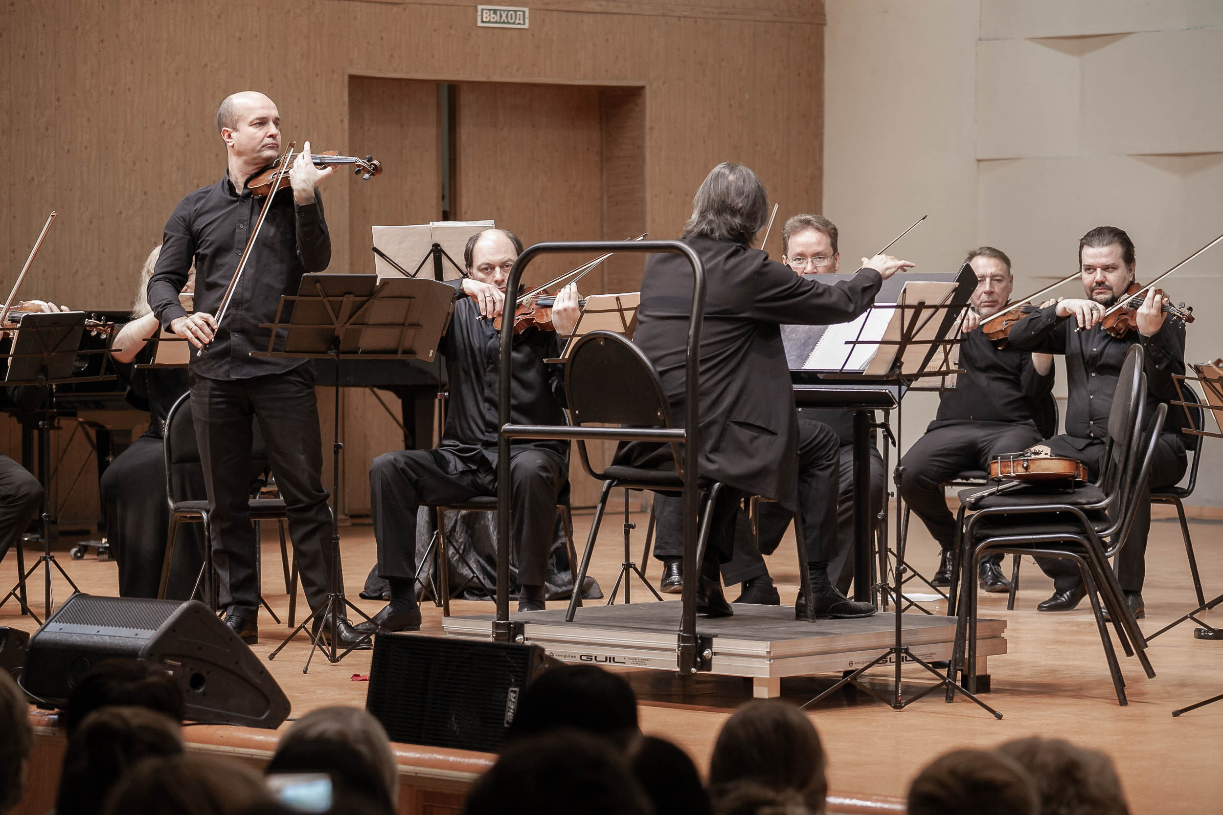 Фоторепортаж выступления камерного ансамбля «Солисты Москвы»