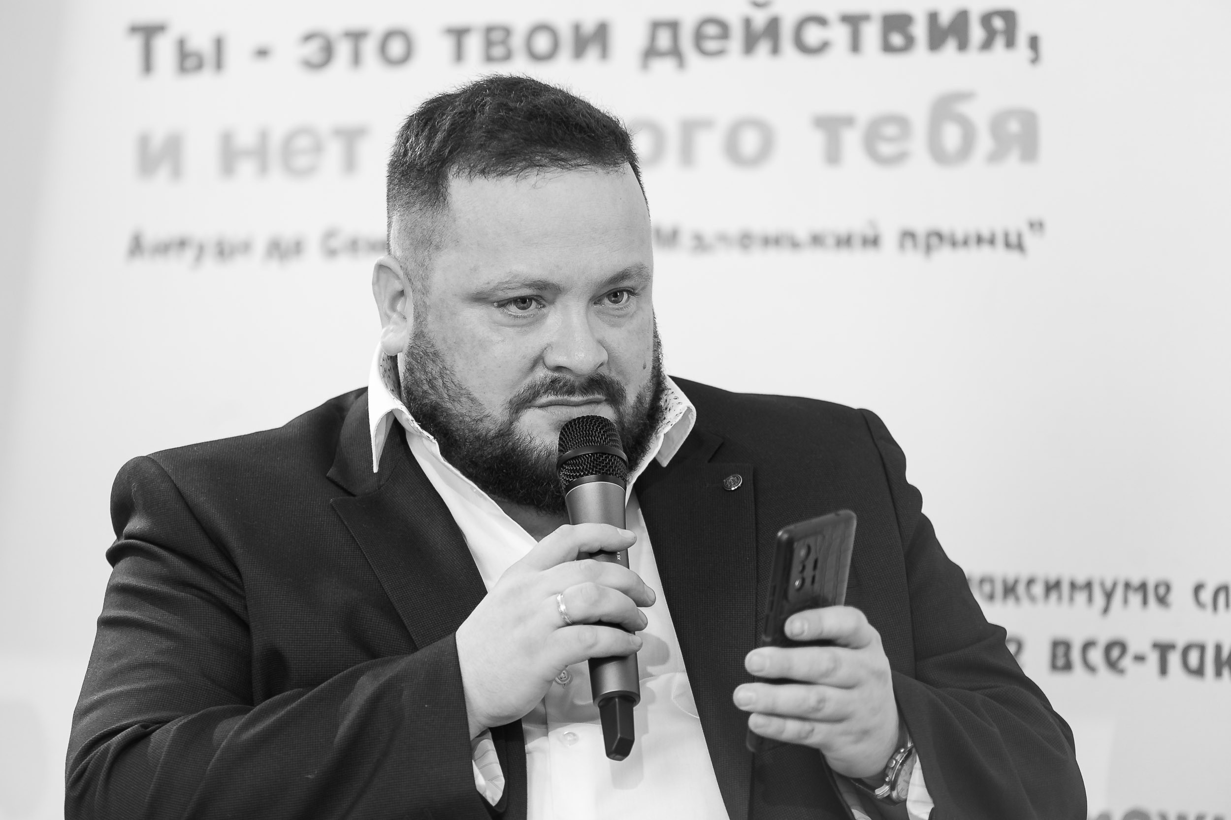 Проект «Уехать нельзя остаться» | встреча 2