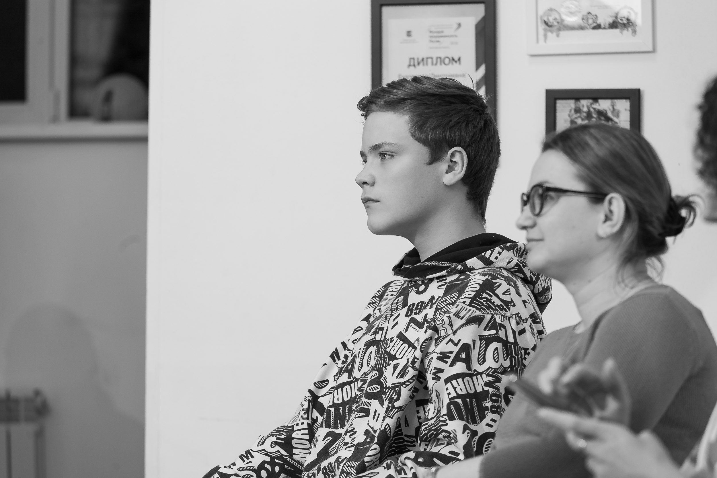 Проект «Уехать нельзя остаться» | встреча 2