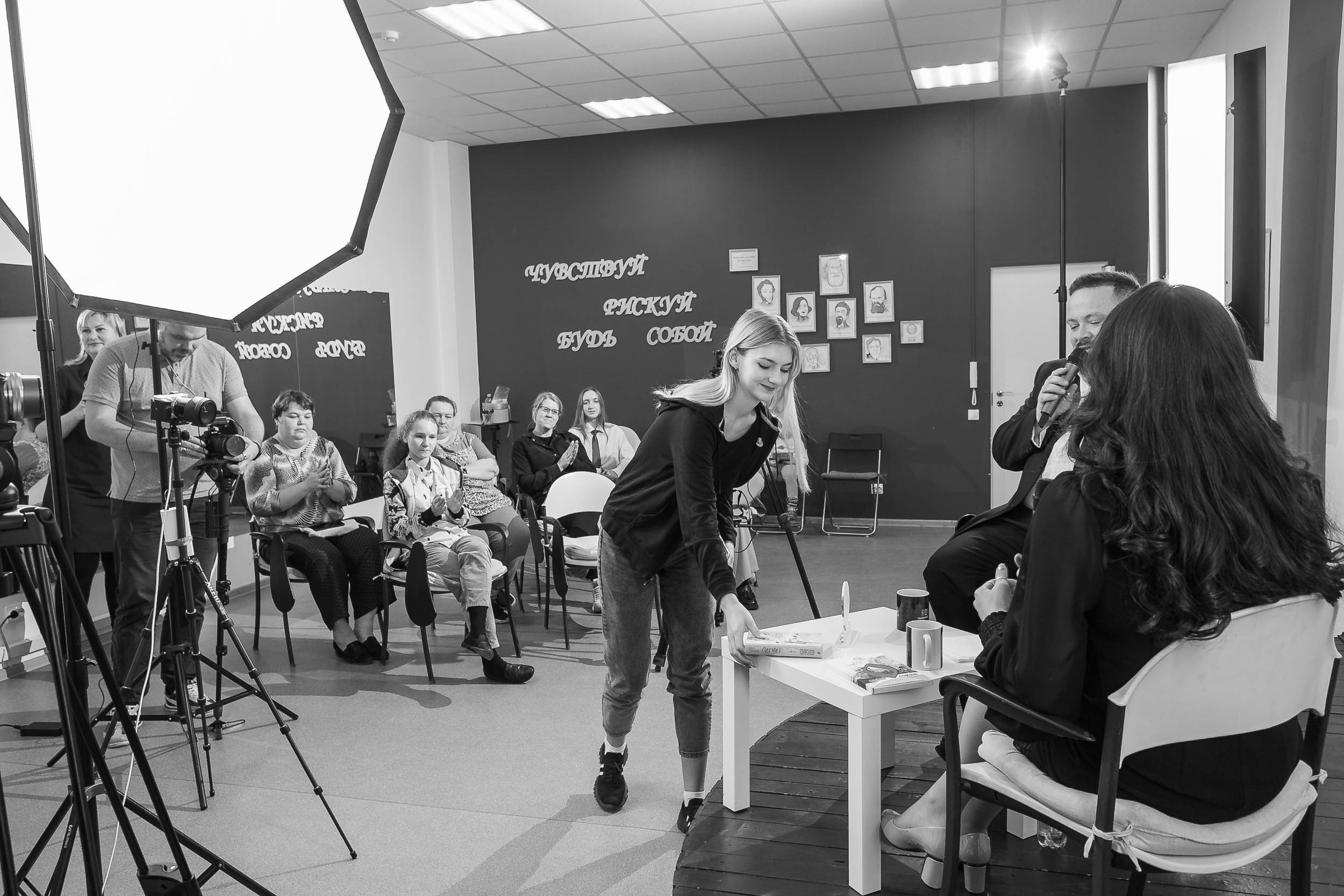 Проект «Уехать нельзя остаться» | встреча 2