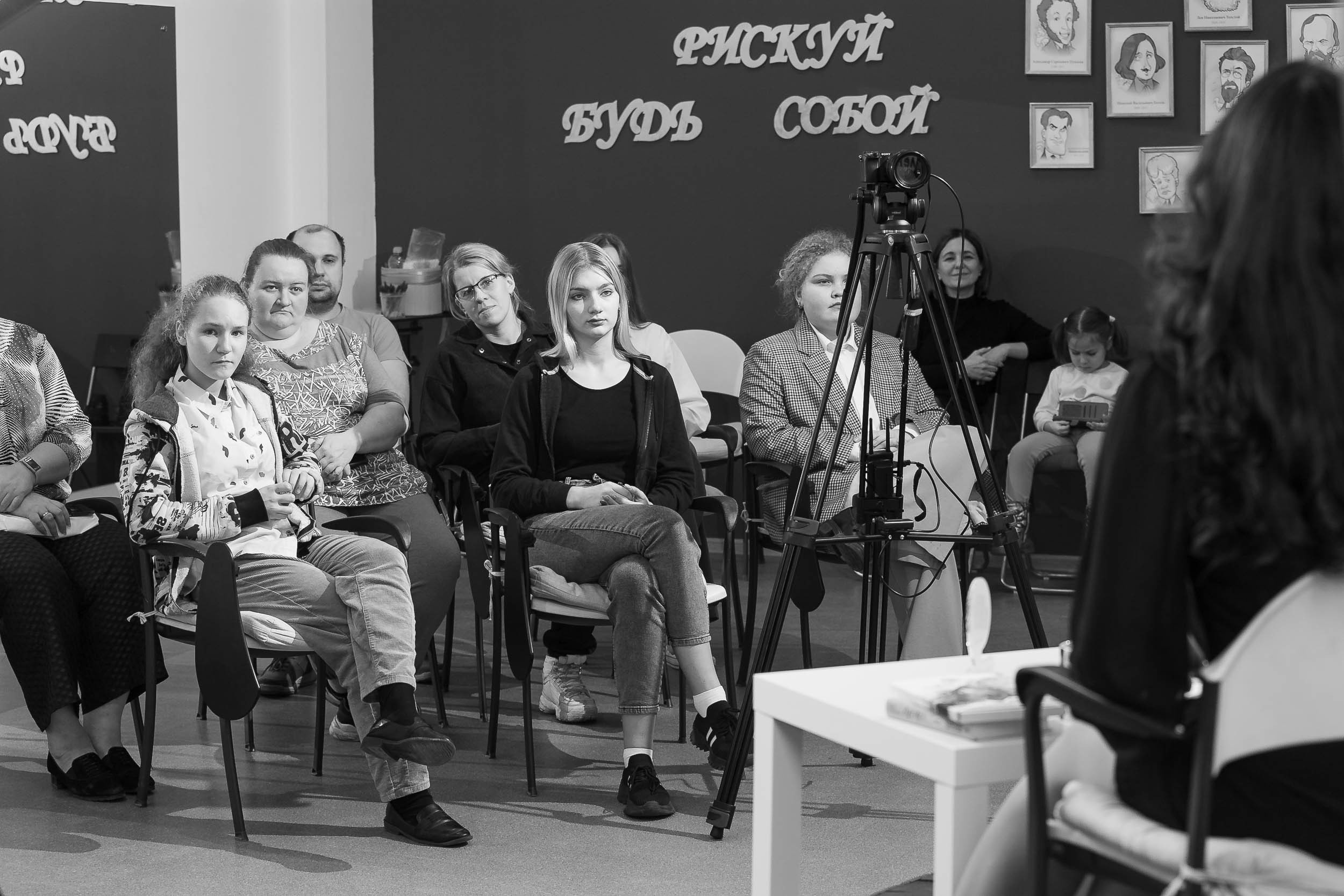 Проект «Уехать нельзя остаться» | встреча 2