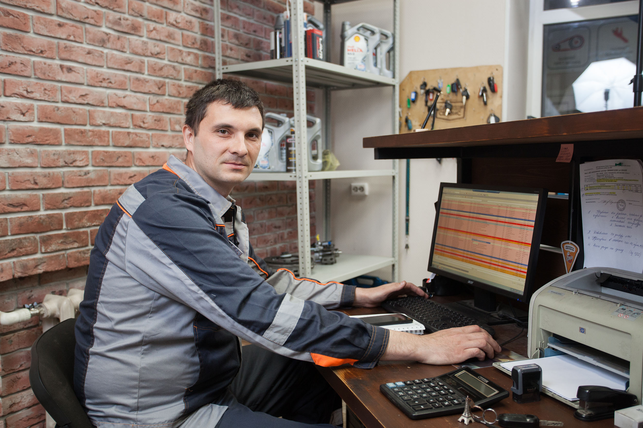 Фотосъемка для сайта компании