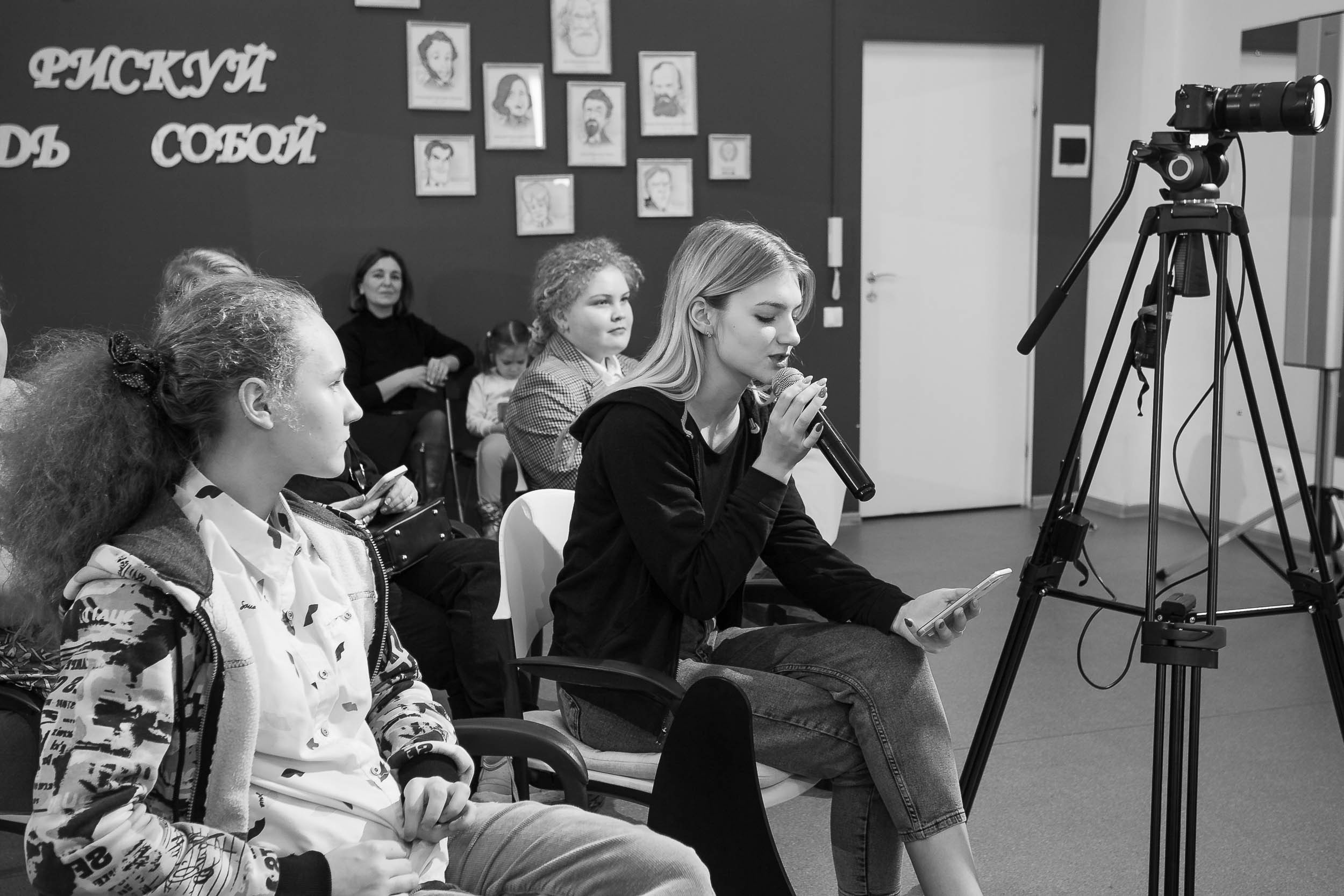 Проект «Уехать нельзя остаться» | встреча 2