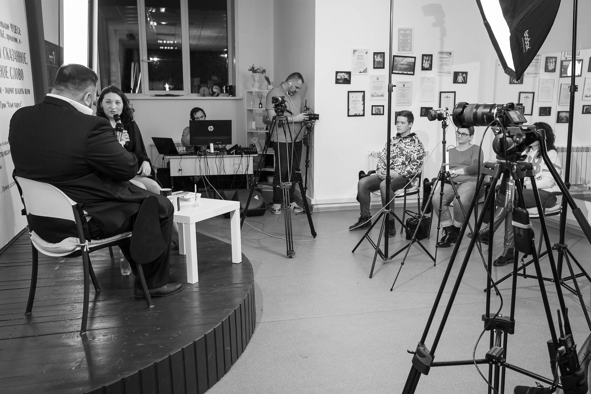 Проект «Уехать нельзя остаться» | встреча 2