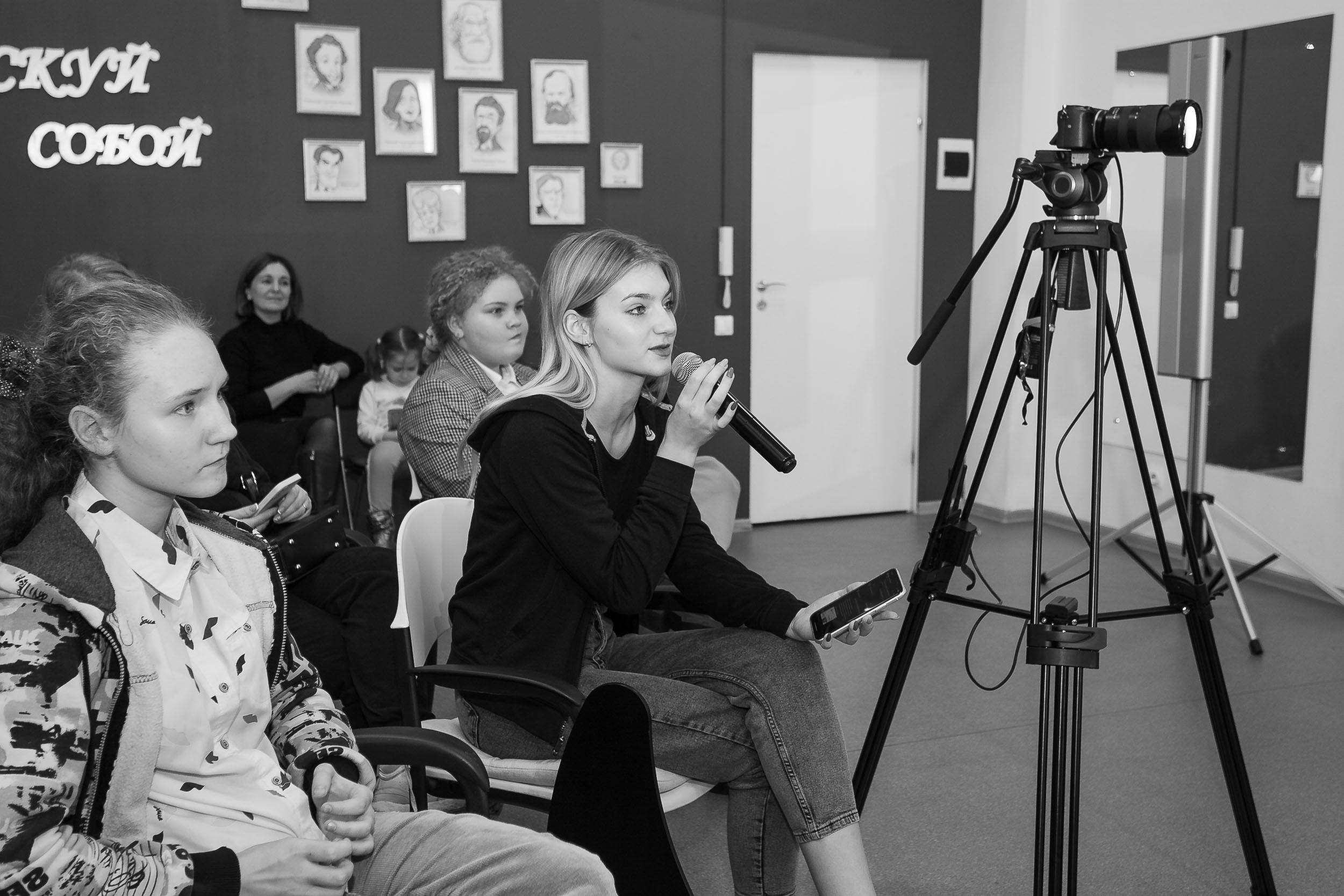 Проект «Уехать нельзя остаться» | встреча 2