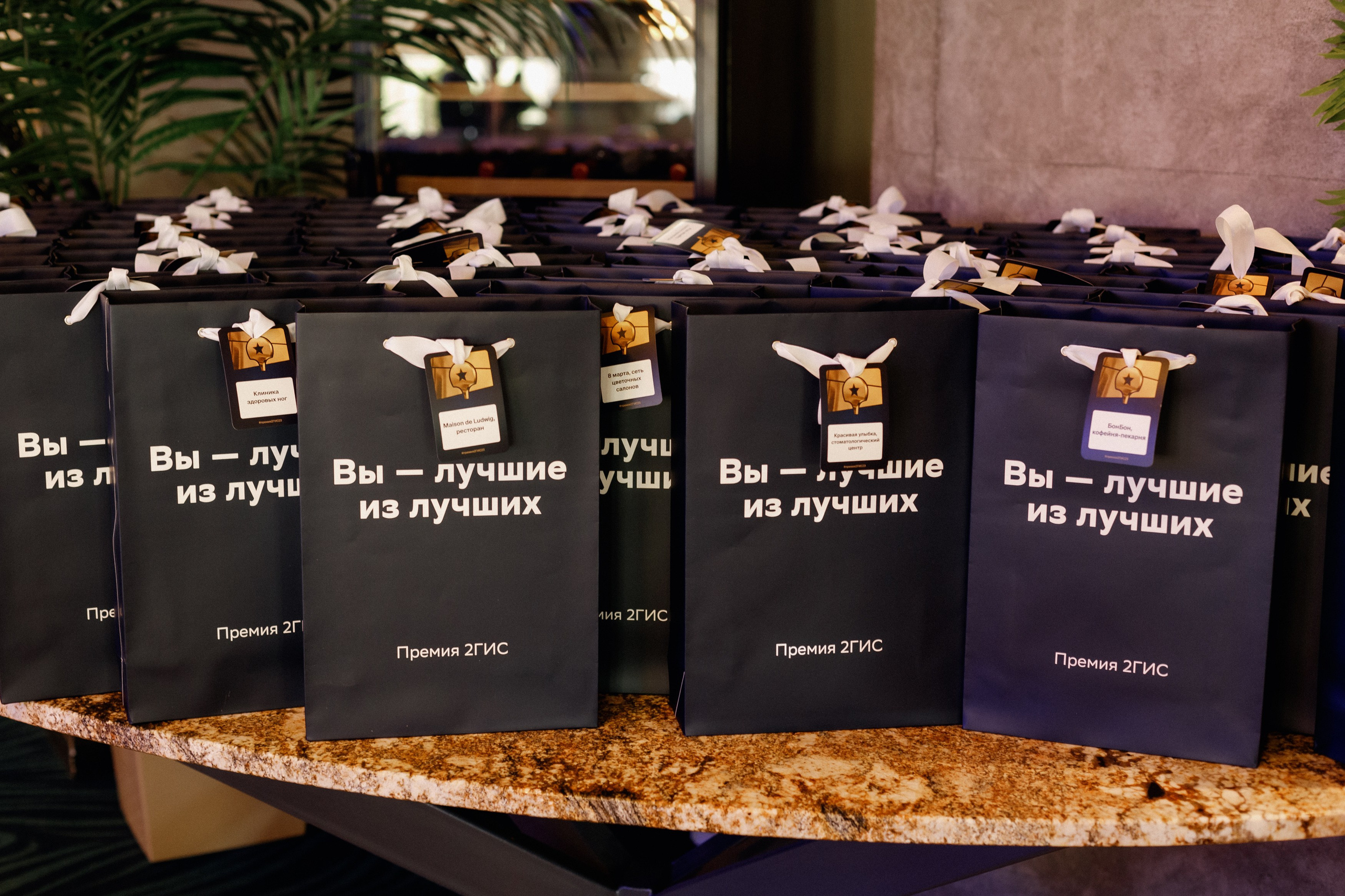 ПРЕМИЯ 2ГИС | PART I. СВОИ. ФОТООТЧЕТЫ-СОБЫТИЯ-МЕСТА