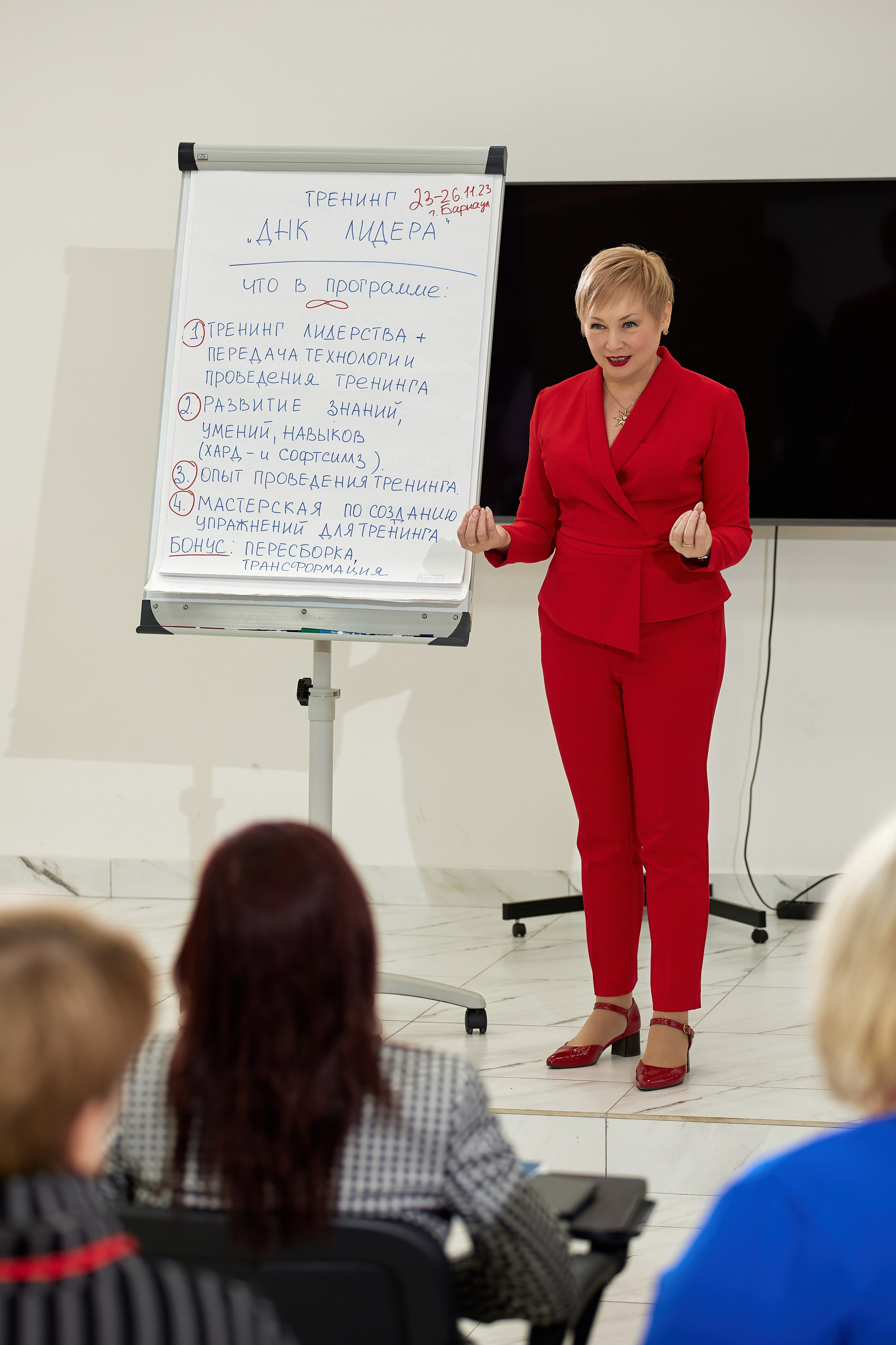 Портфолио. Свадебный репортажный и фуд фотограф в Барнауле Гайфулин Виталий