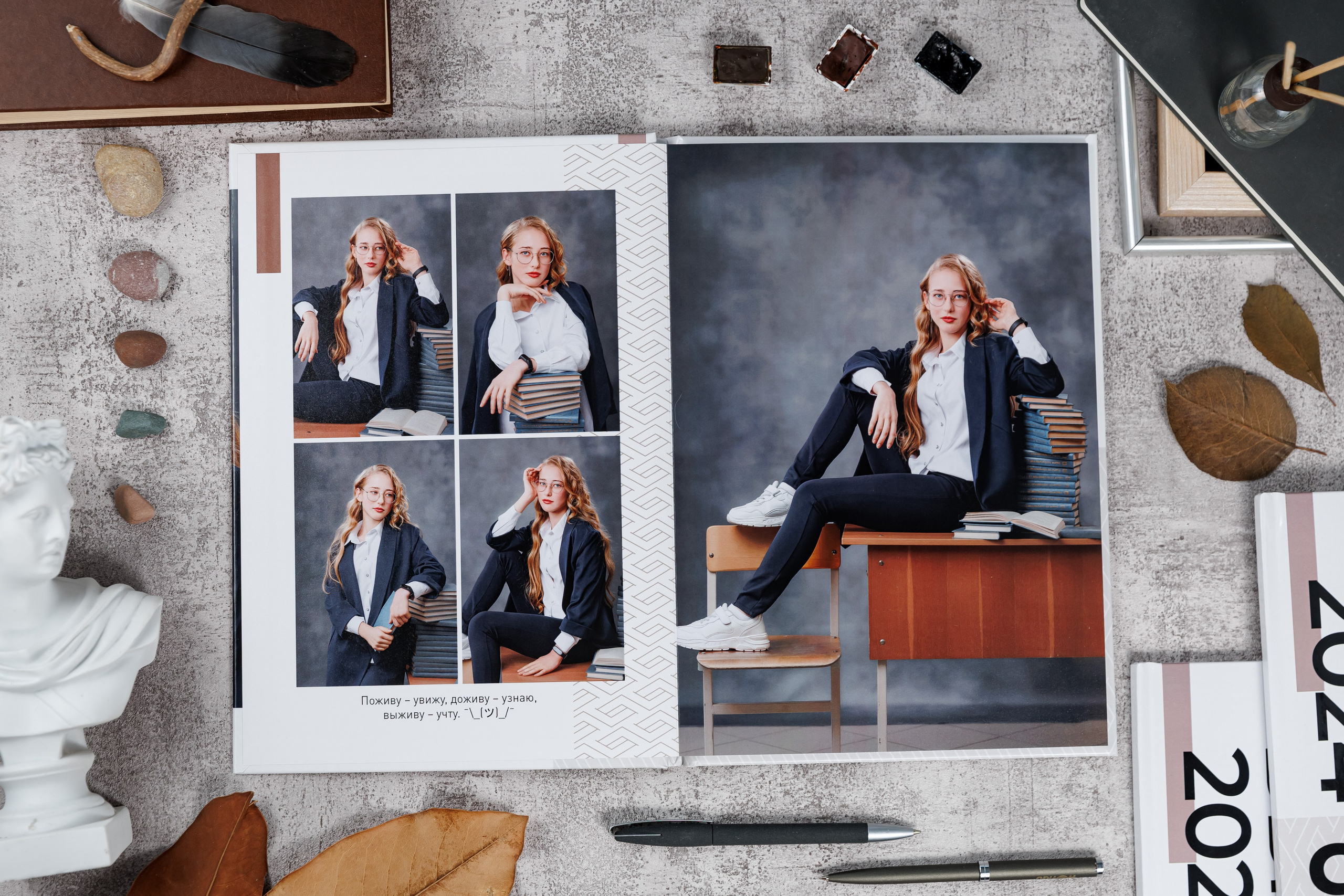 Выпускные альбомы общая информация. Семейный и детский фотограф Комина Елена, Власиха, Одинцово