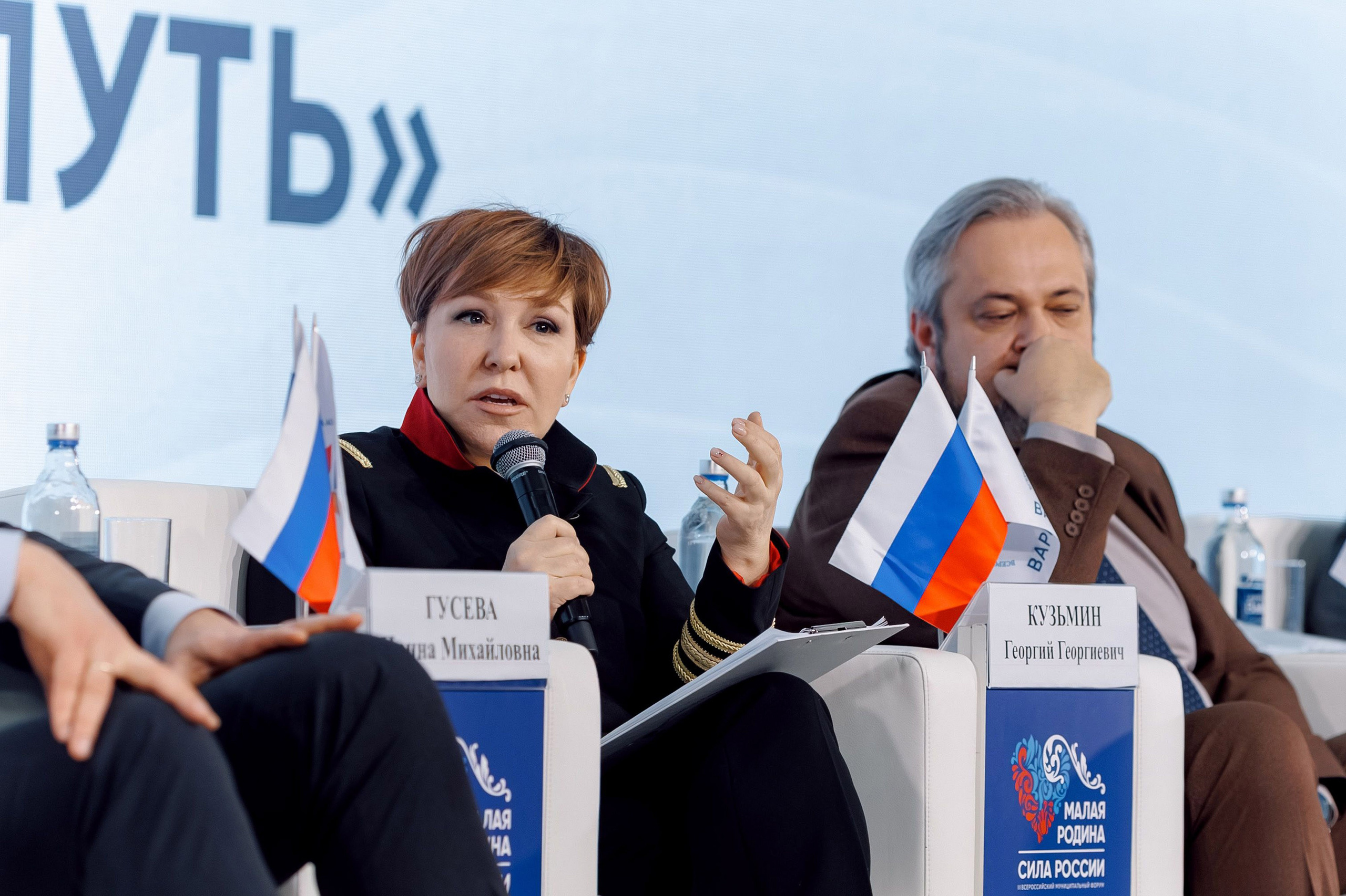 Форум «Сила России» 2026. Кадровик продакшн: Фото и видеосъемка форумов, конференций, масштабных событий в Иркутске