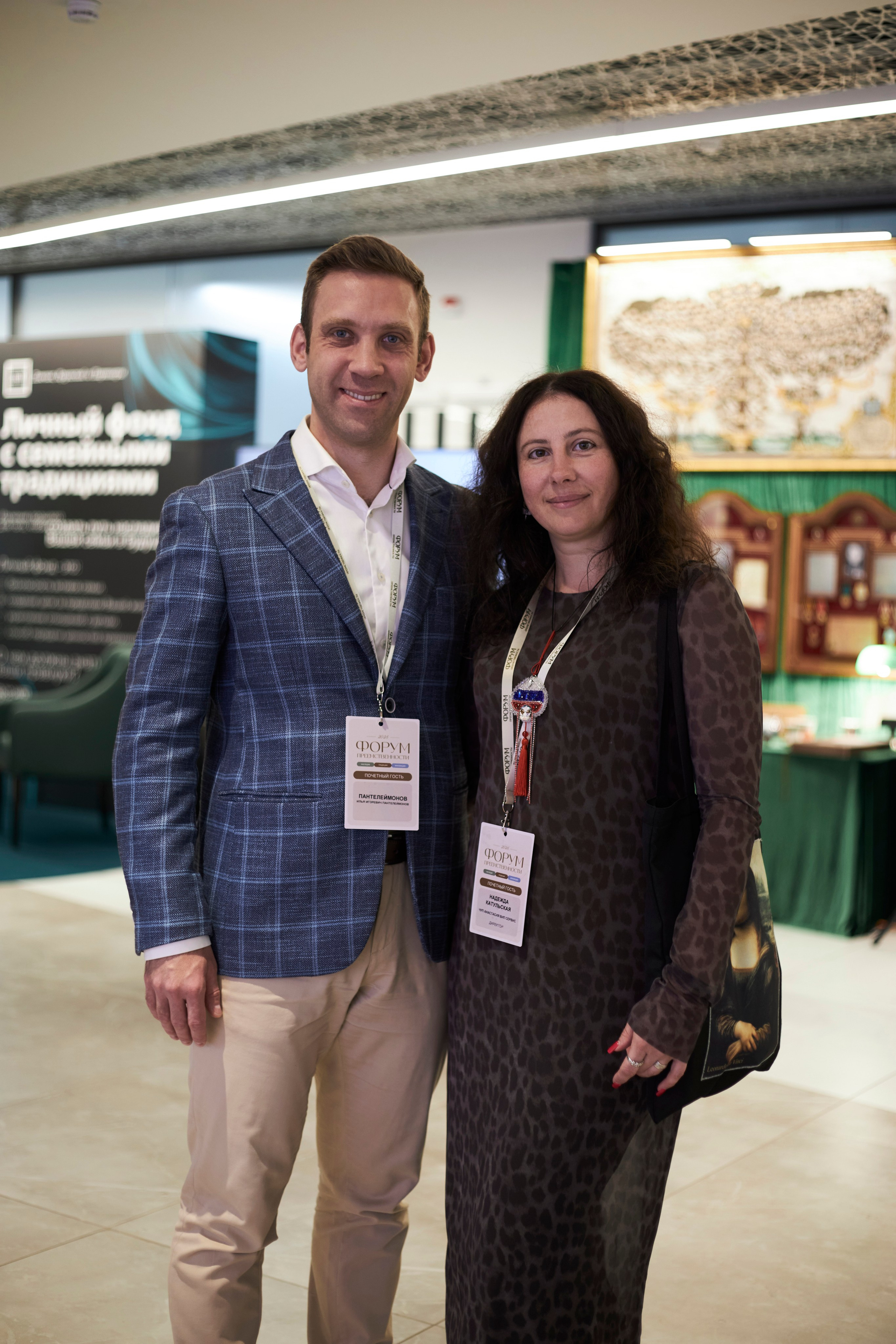 Фестиваль семейной истории ГЕНЭКСПО 2025. Анна Потявина. Фотограф Москва