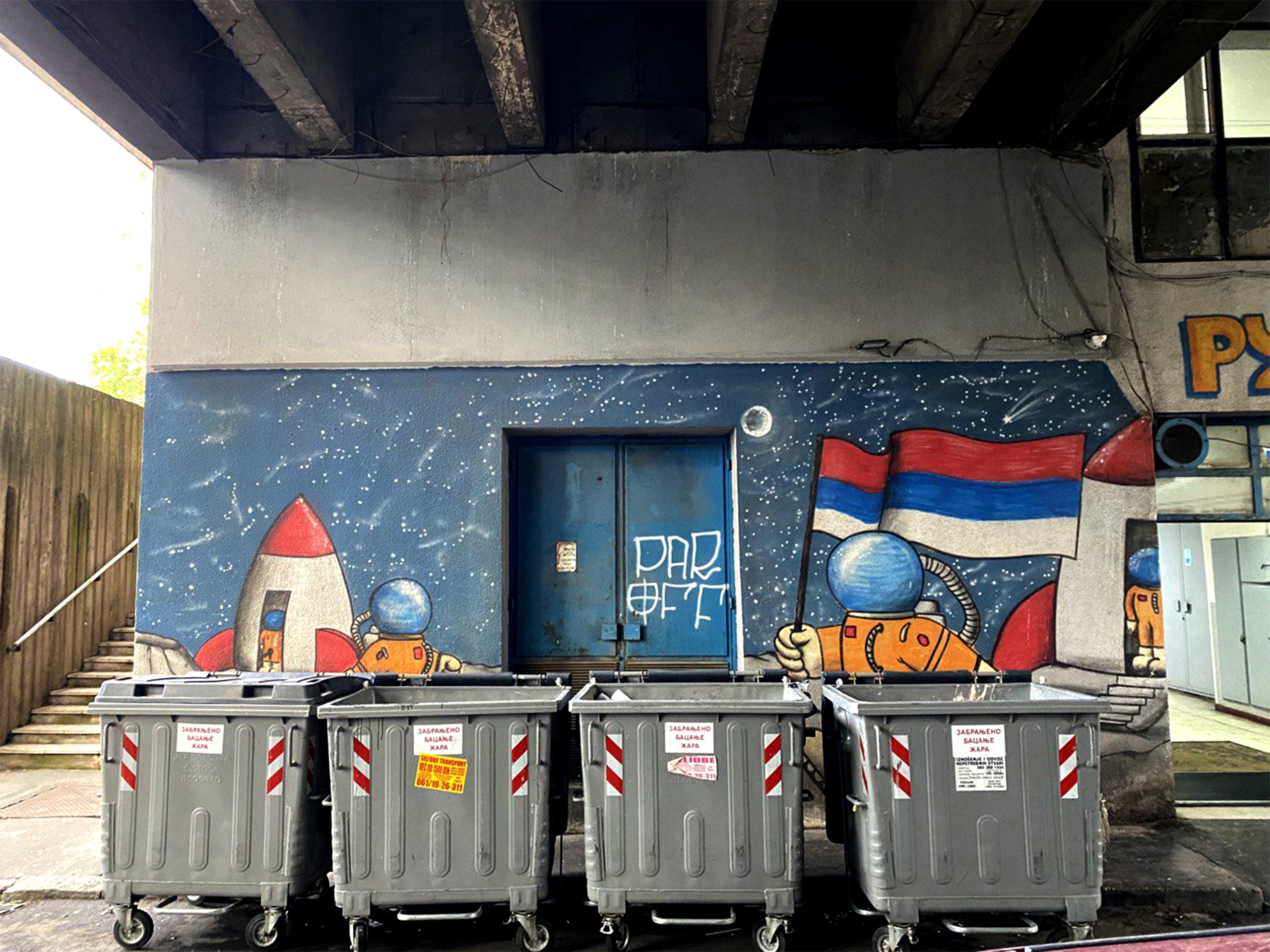 SkyGate. Alexandr Staub Multidisciplinary artist