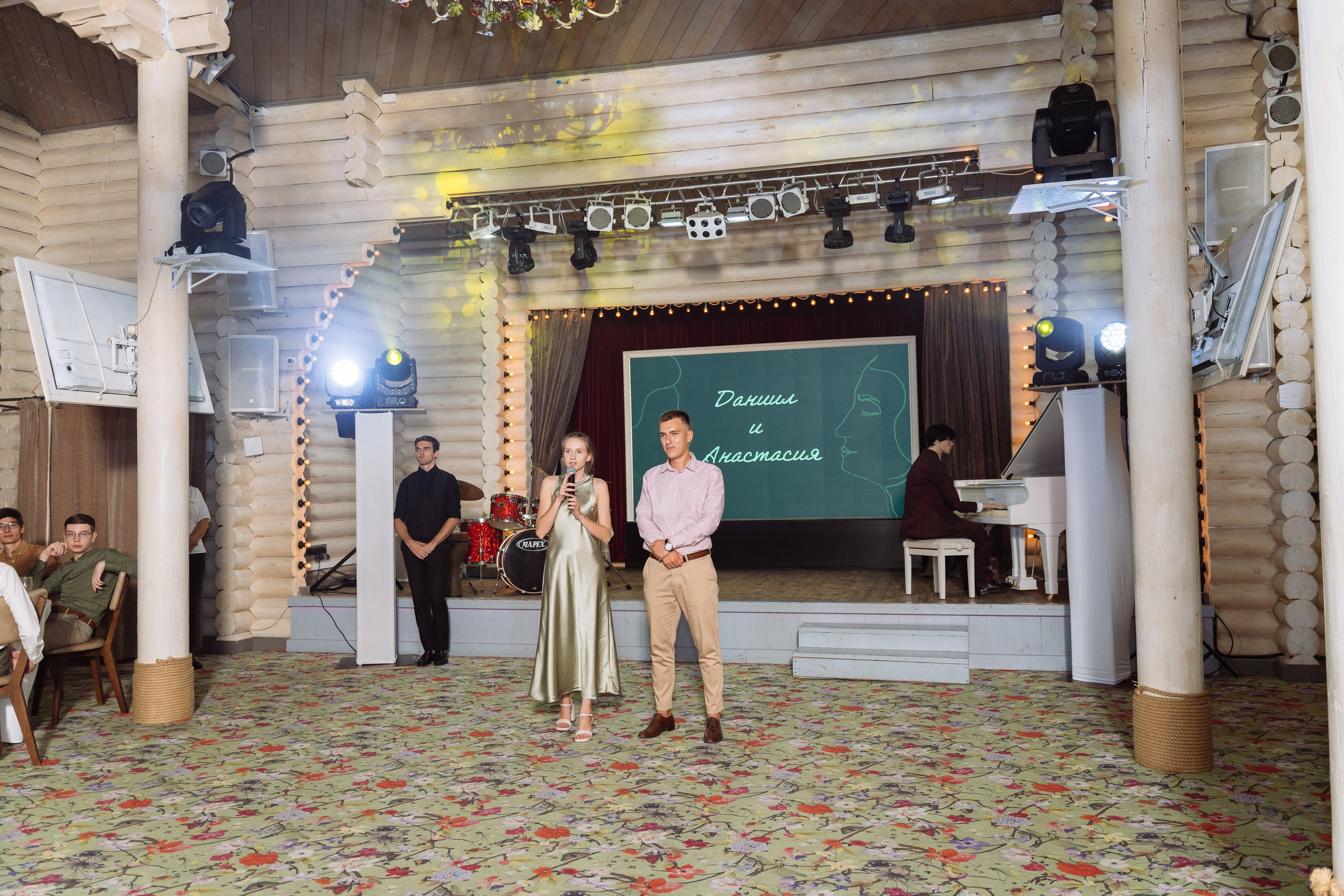 Свадьба Даниила и Анастасии