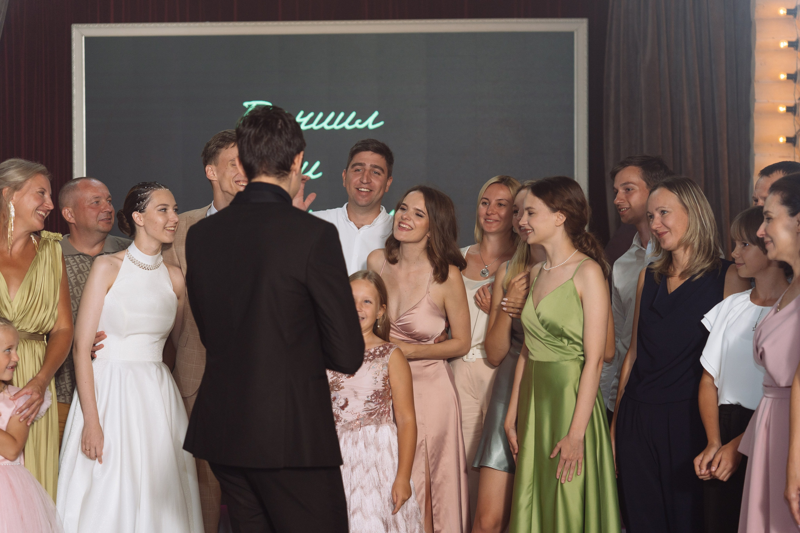 Свадьба Даниила и Анастасии