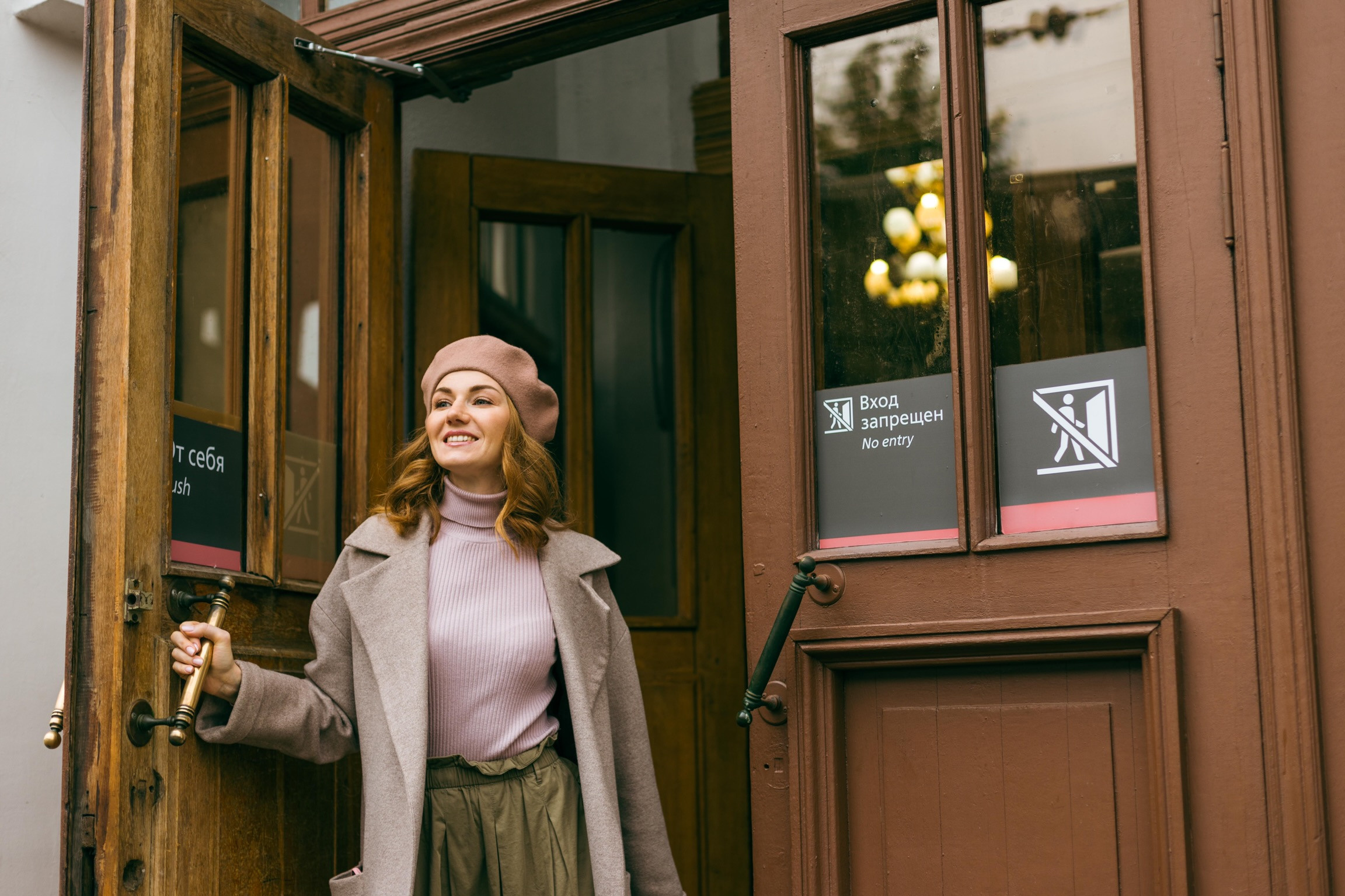 Ната Кочукова фотограф на Кипре и в Москве