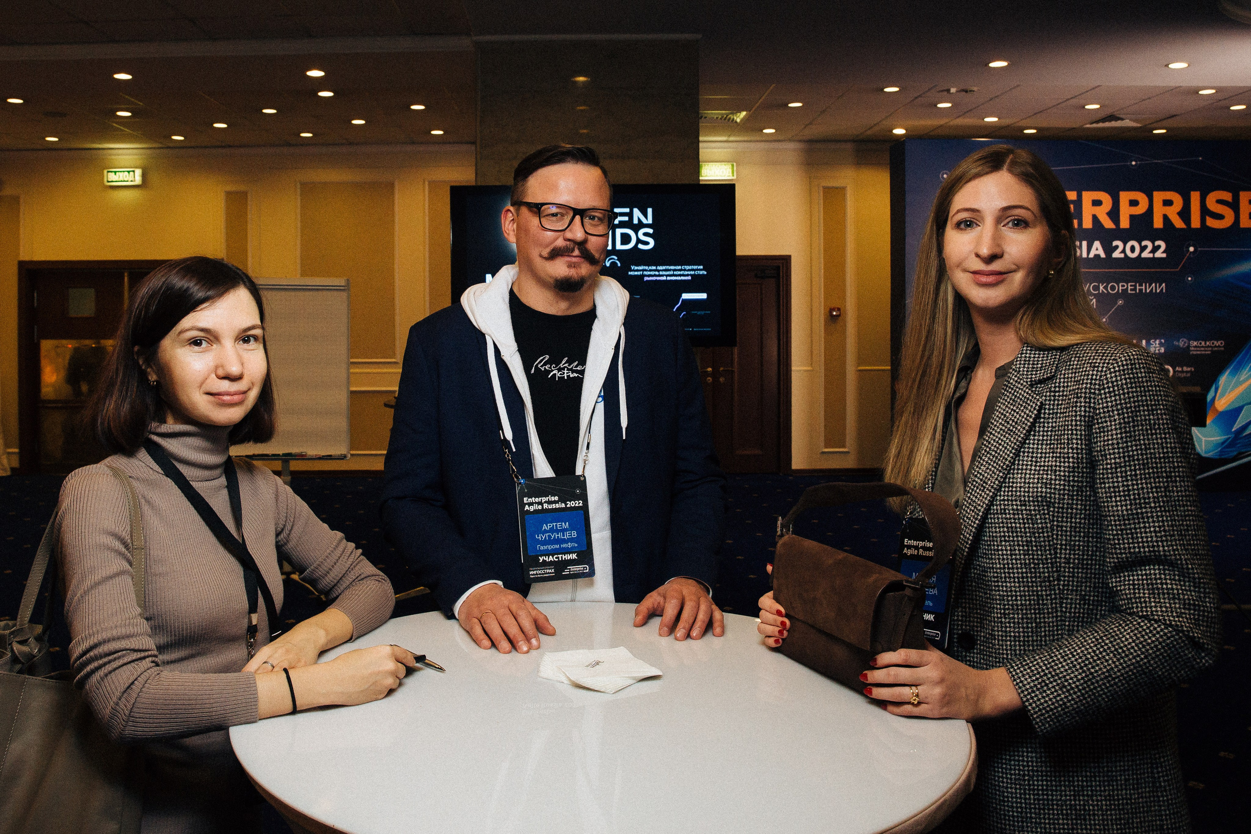 Репортажная съемка конференции Enterprise Agile Russia 2022. КонТайм: профессиональная съемка для организаций