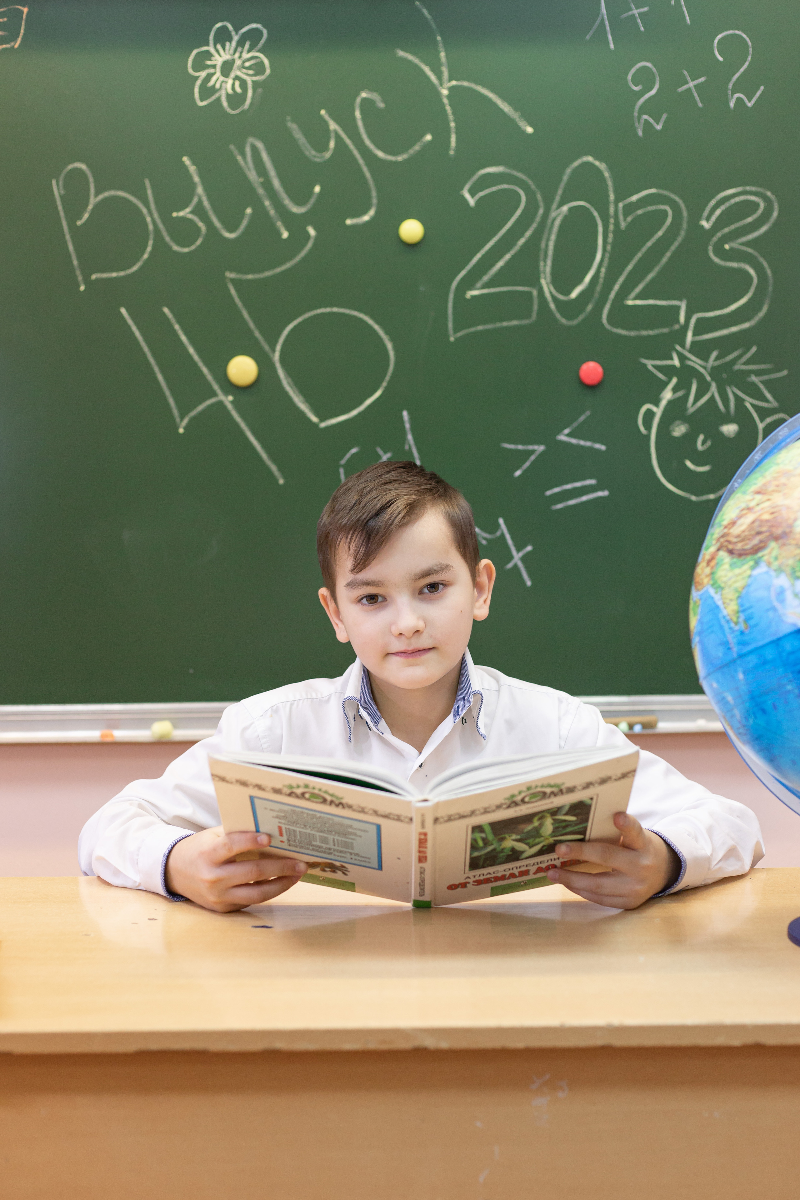 4 класс фотосессия г. Шахты. Выпускной альбом Шахты Ростов