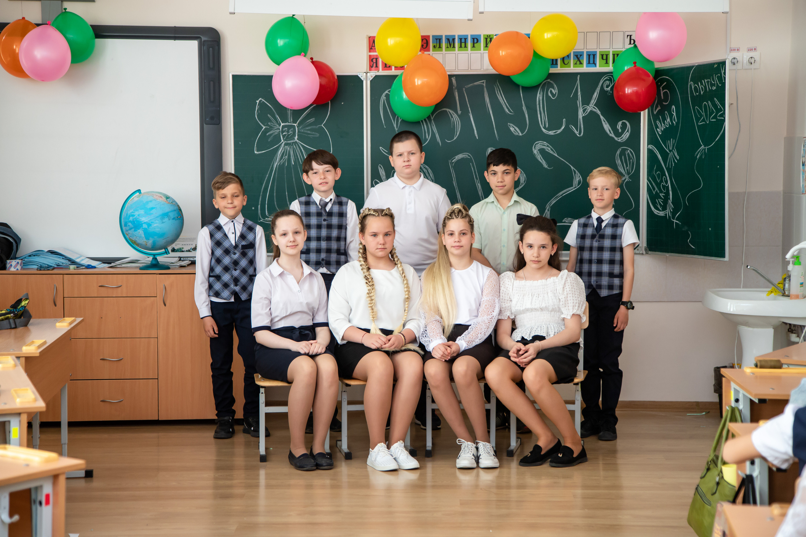 Выпускной альбом четвертый класс. Выпускной альбом Шахты Ростов