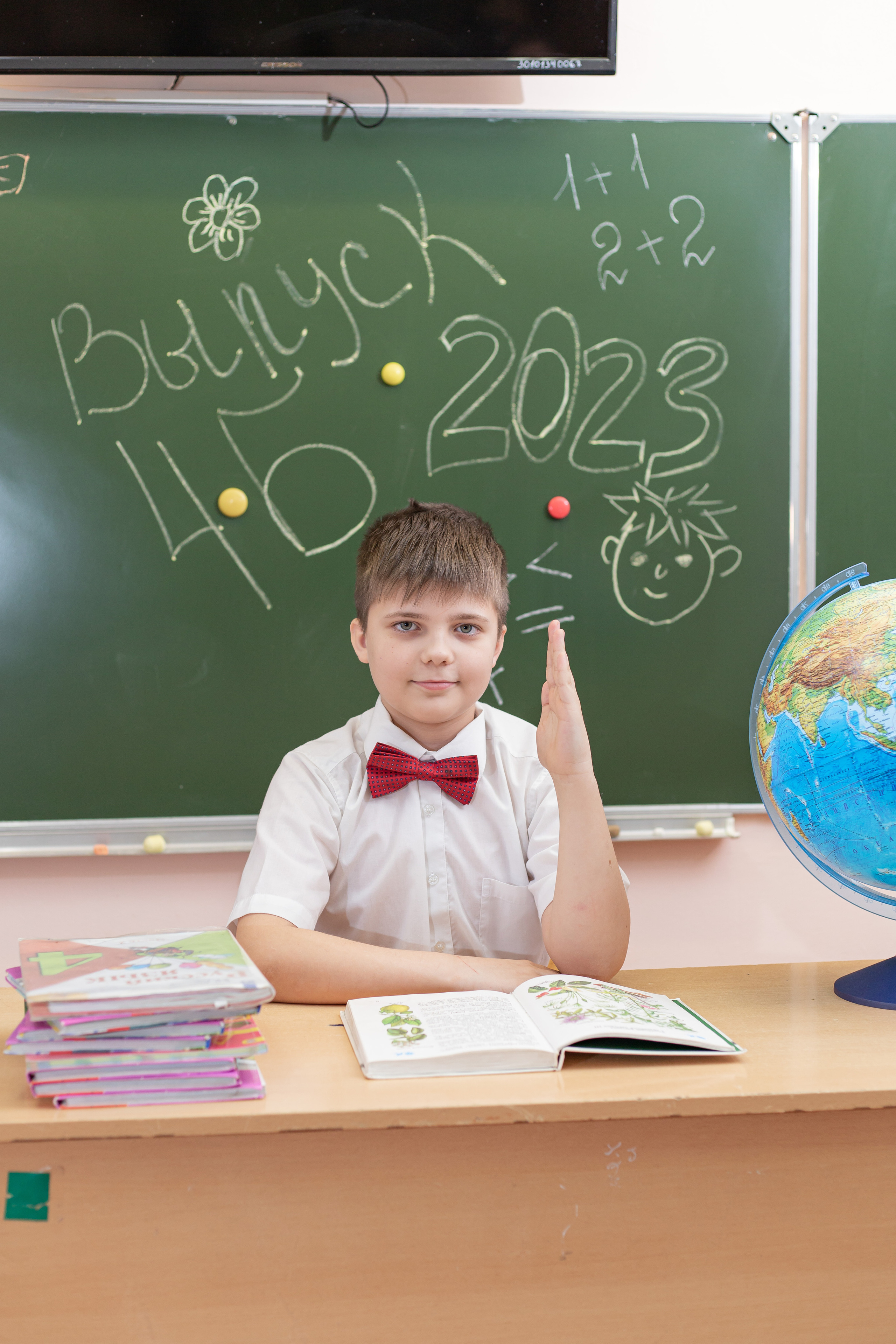 4 класс фотосессия г. Шахты. Выпускной альбом Шахты Ростов