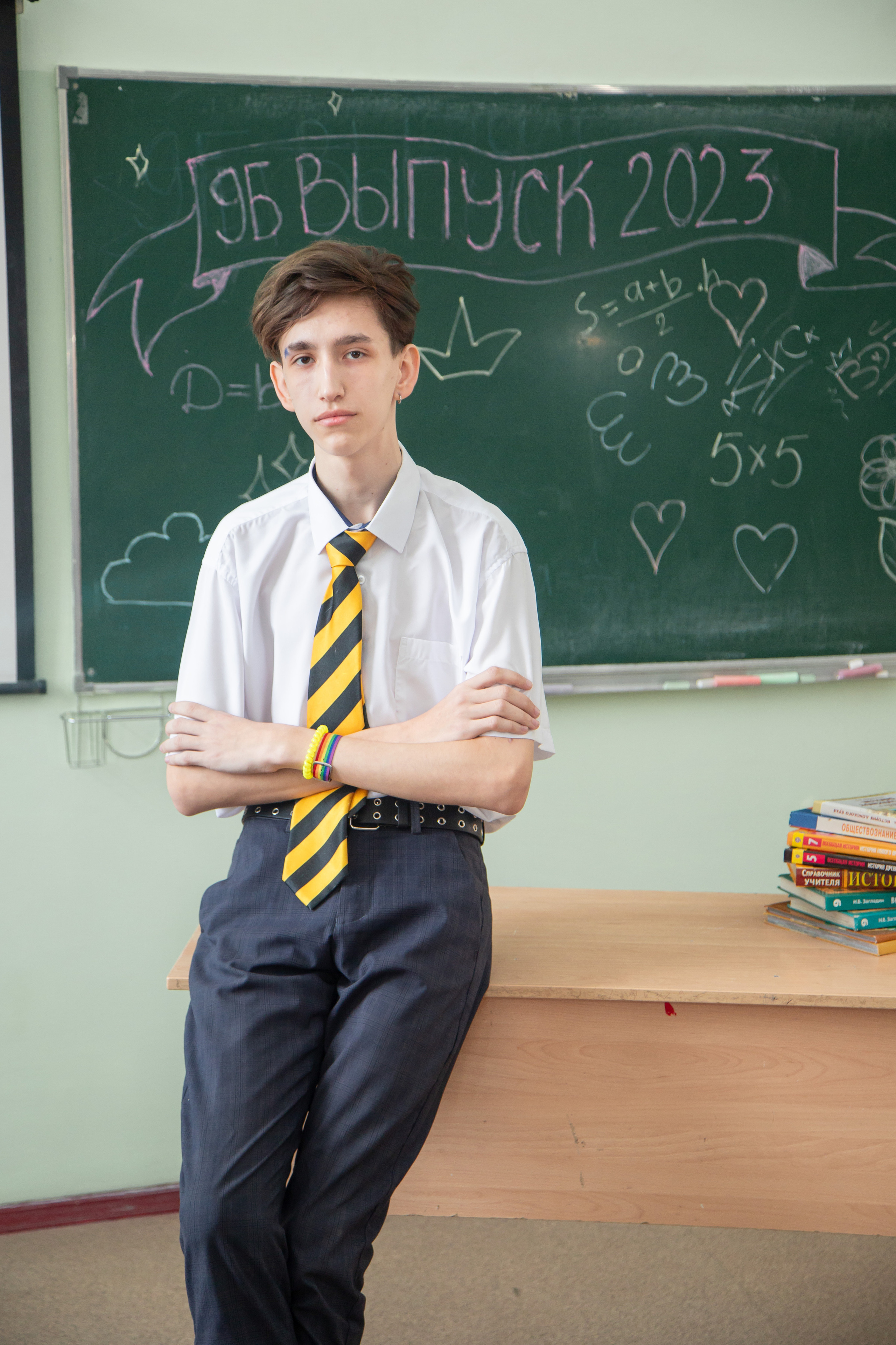 Школьная съемка г. Шахты. Выпускной альбом Шахты Ростов