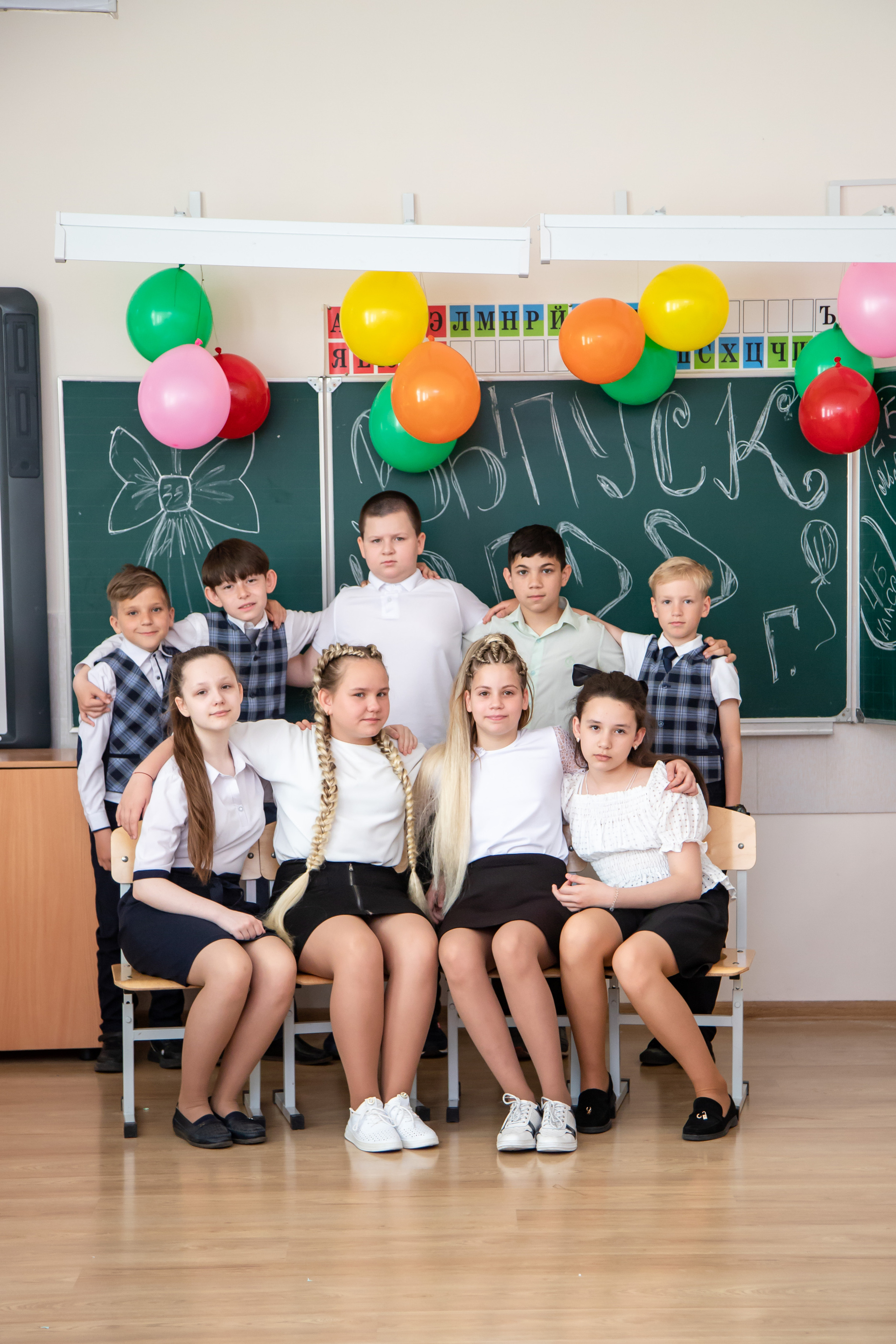 Выпускной альбом четвертый класс. Выпускной альбом Шахты Ростов